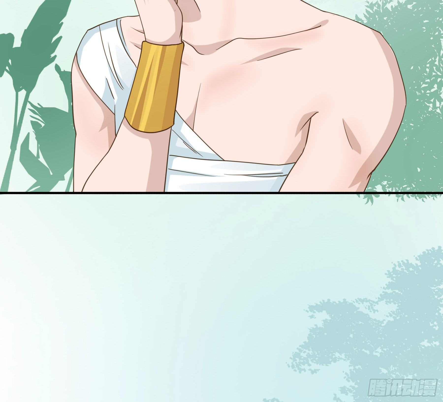 血液交融9