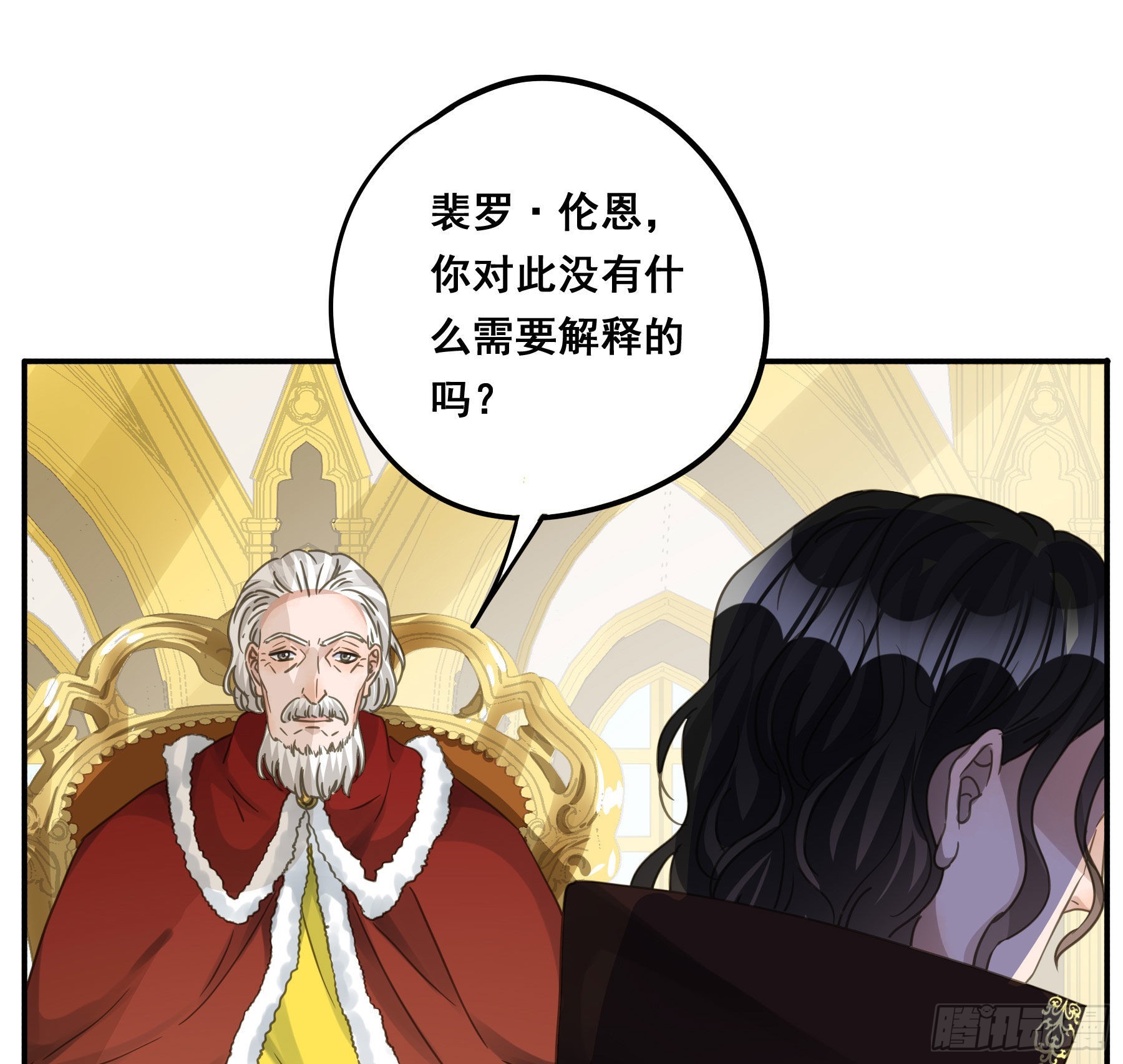 对峙27