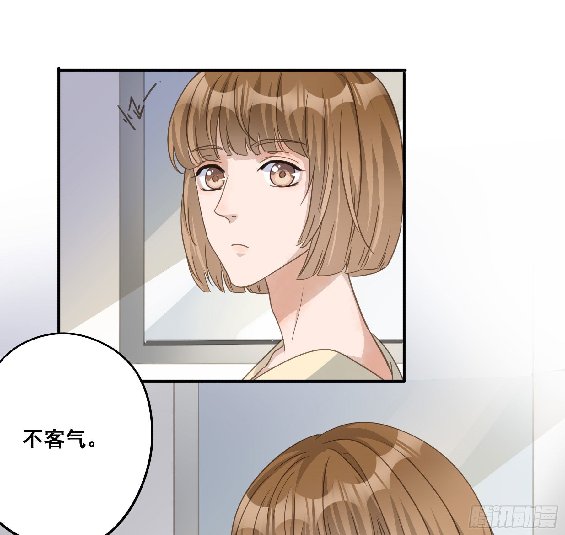 不愿回来43