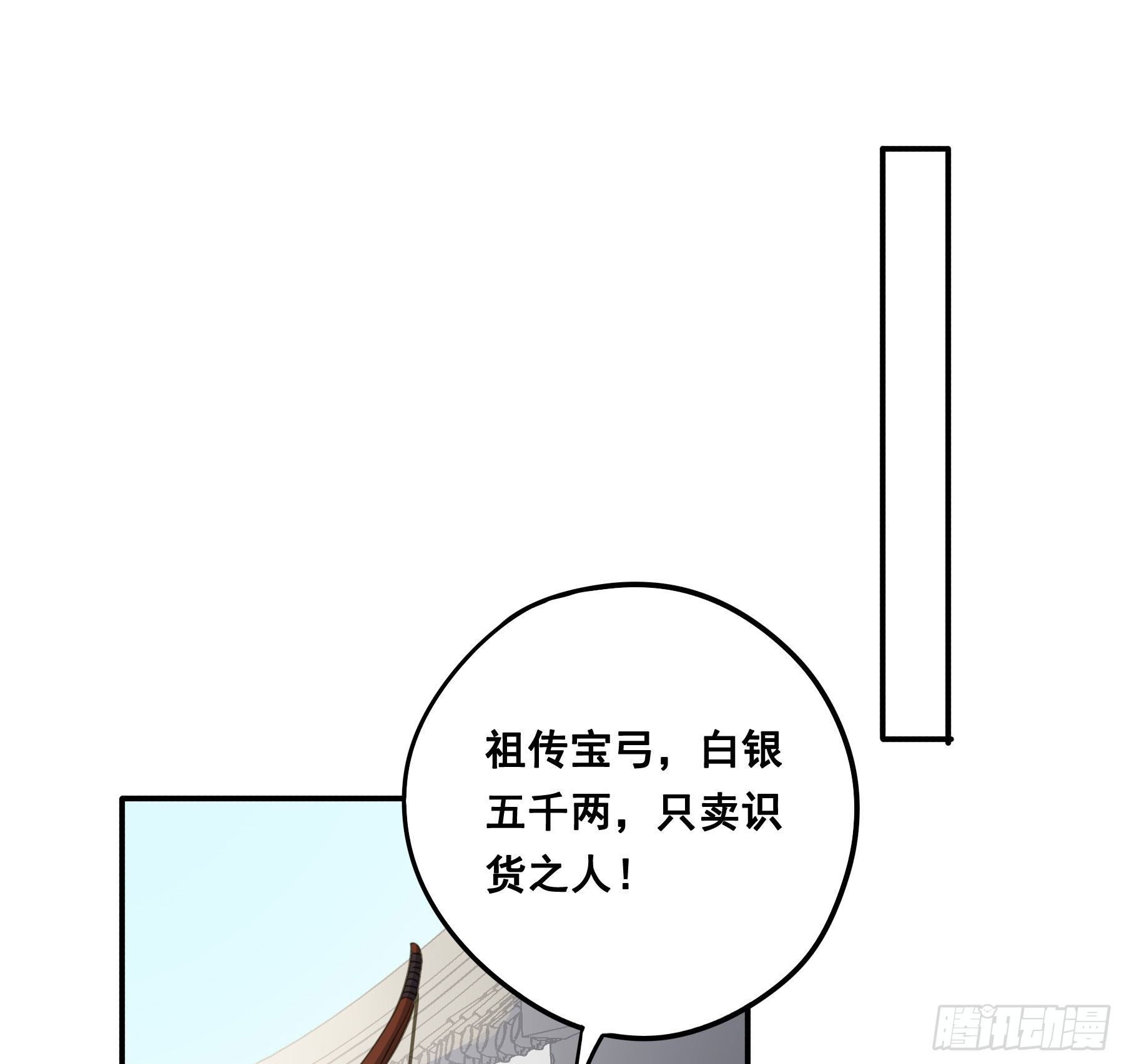 暂别26