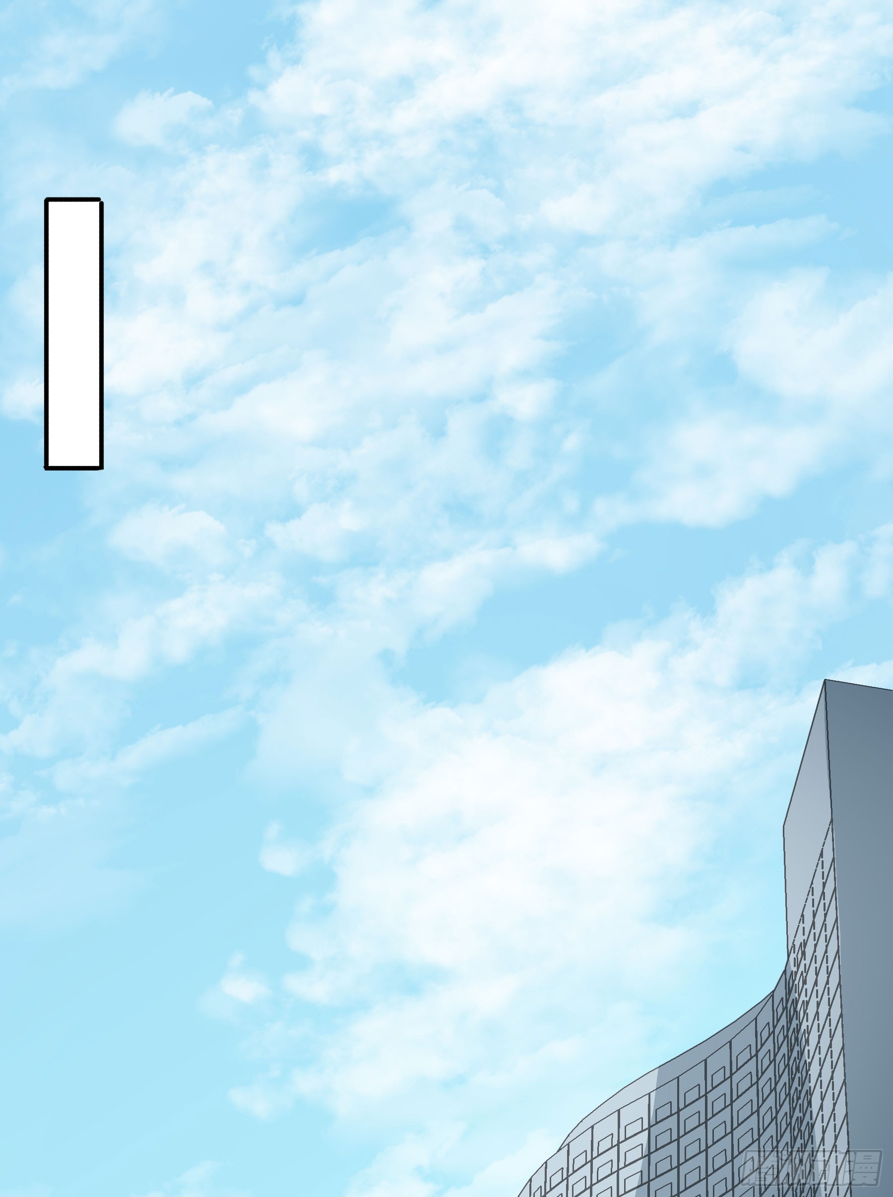 套路29