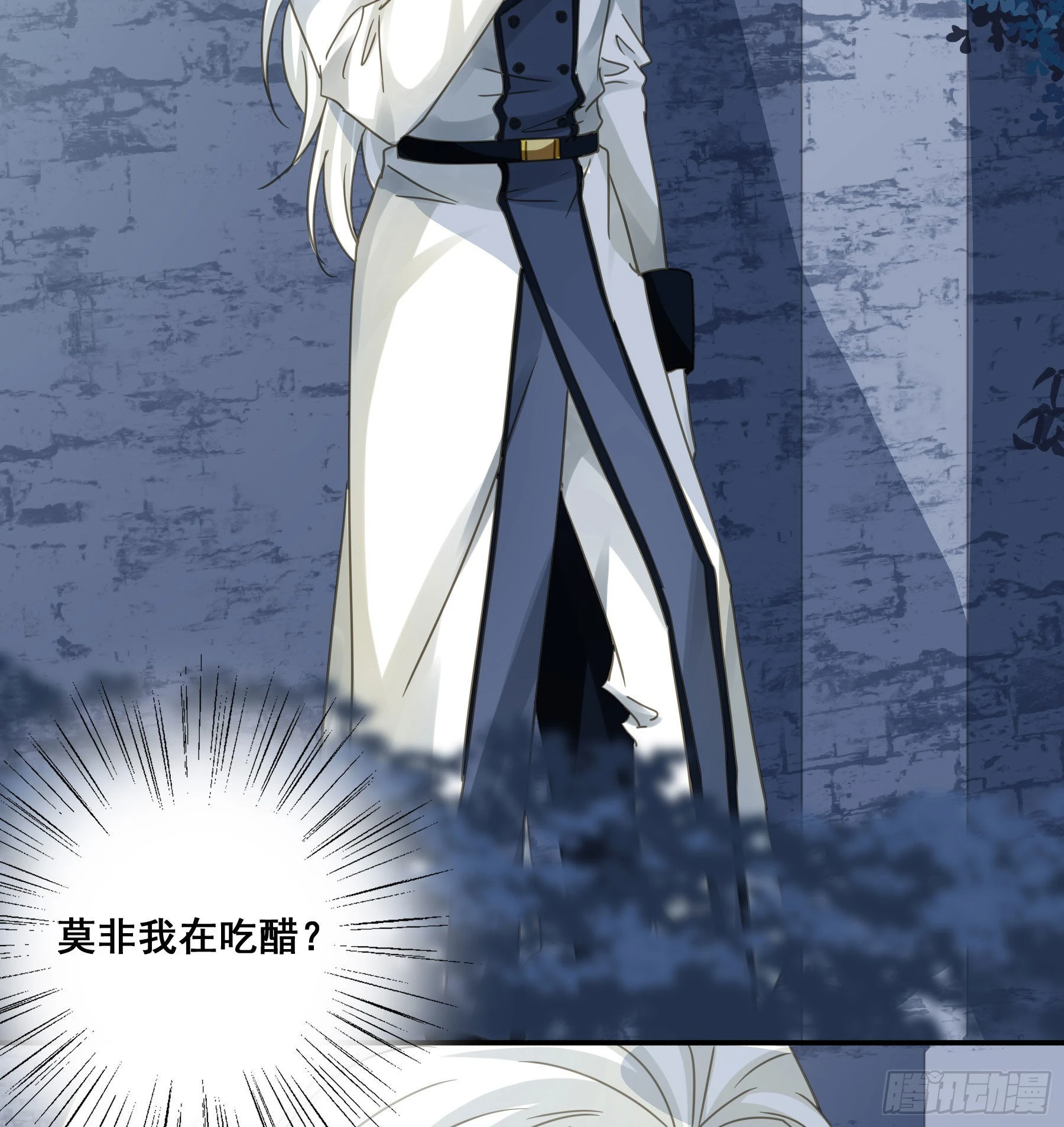 未婚妻38