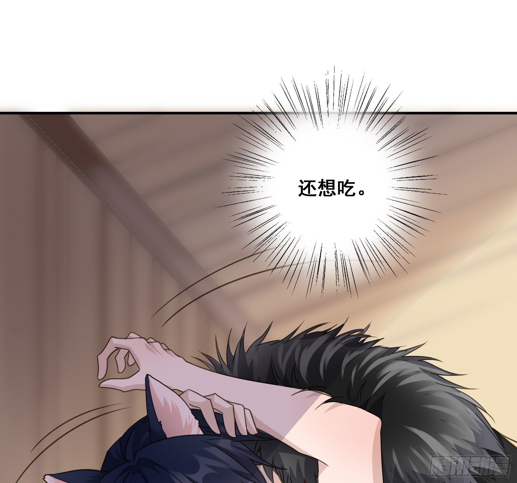 喂药的方式10