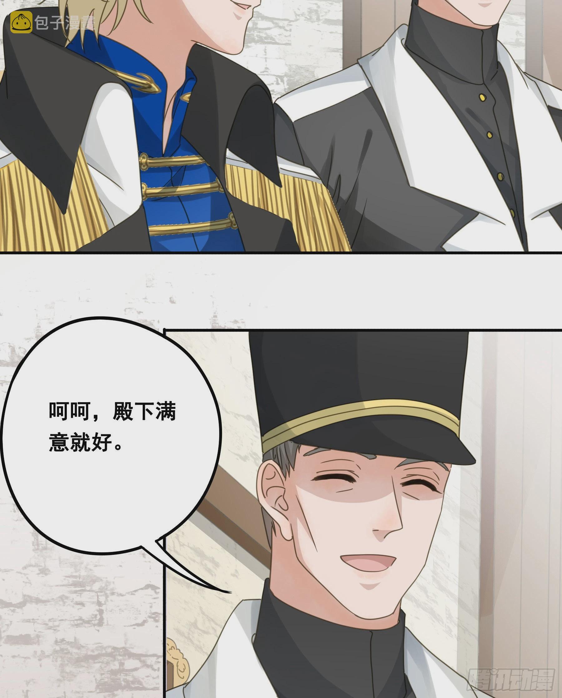 一战成名22
