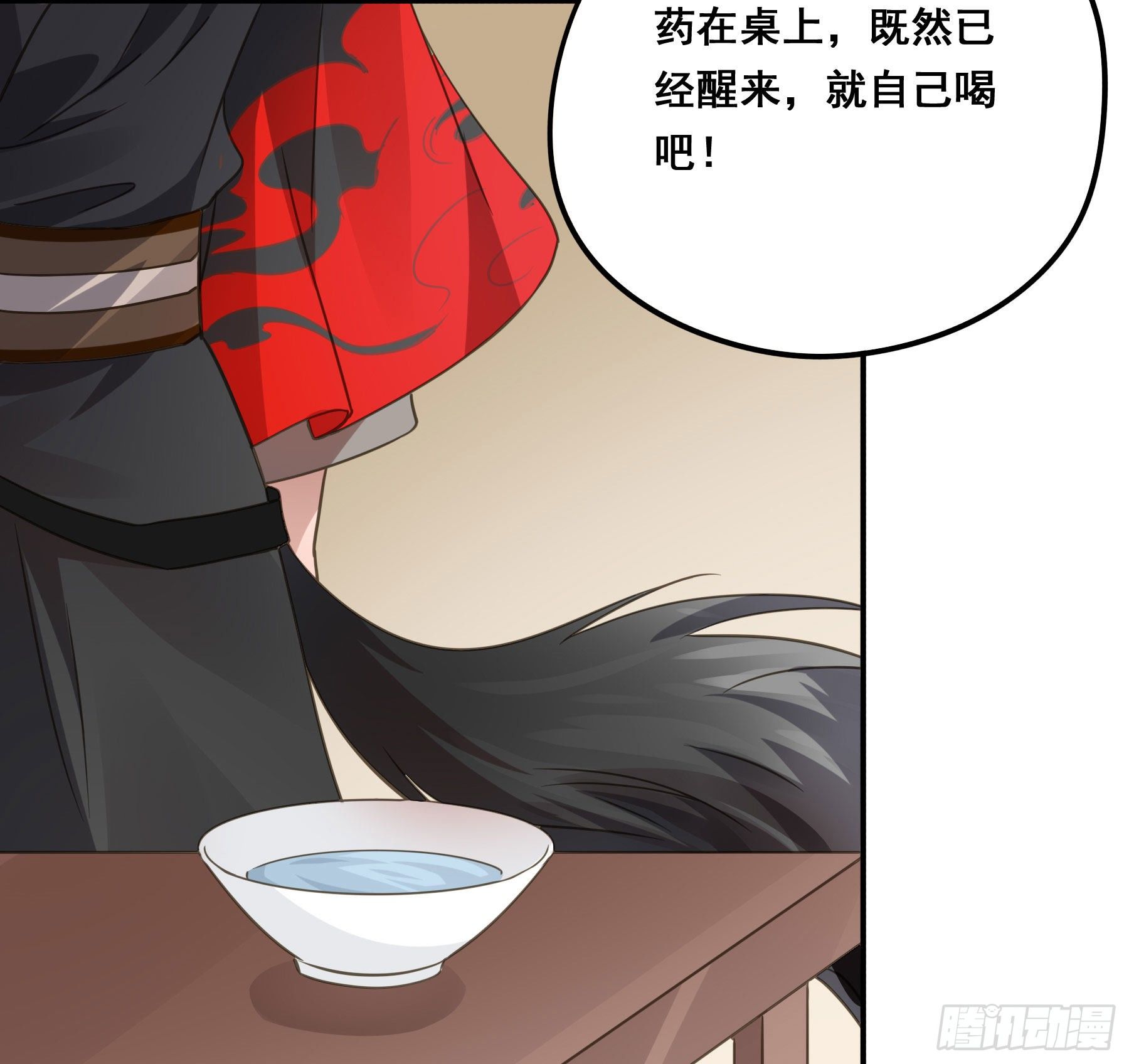 喂药的方式28