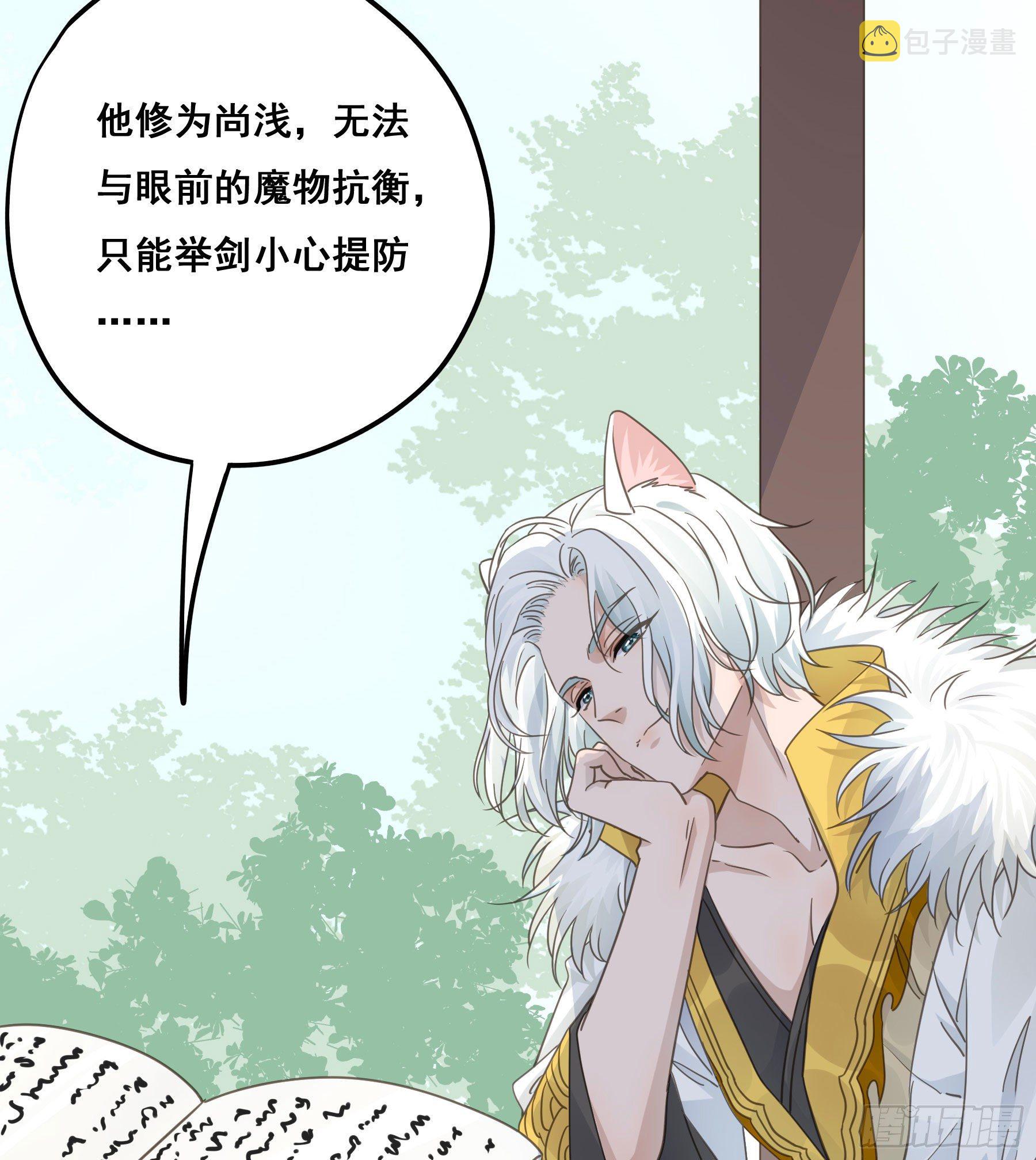 名场面出现了！15