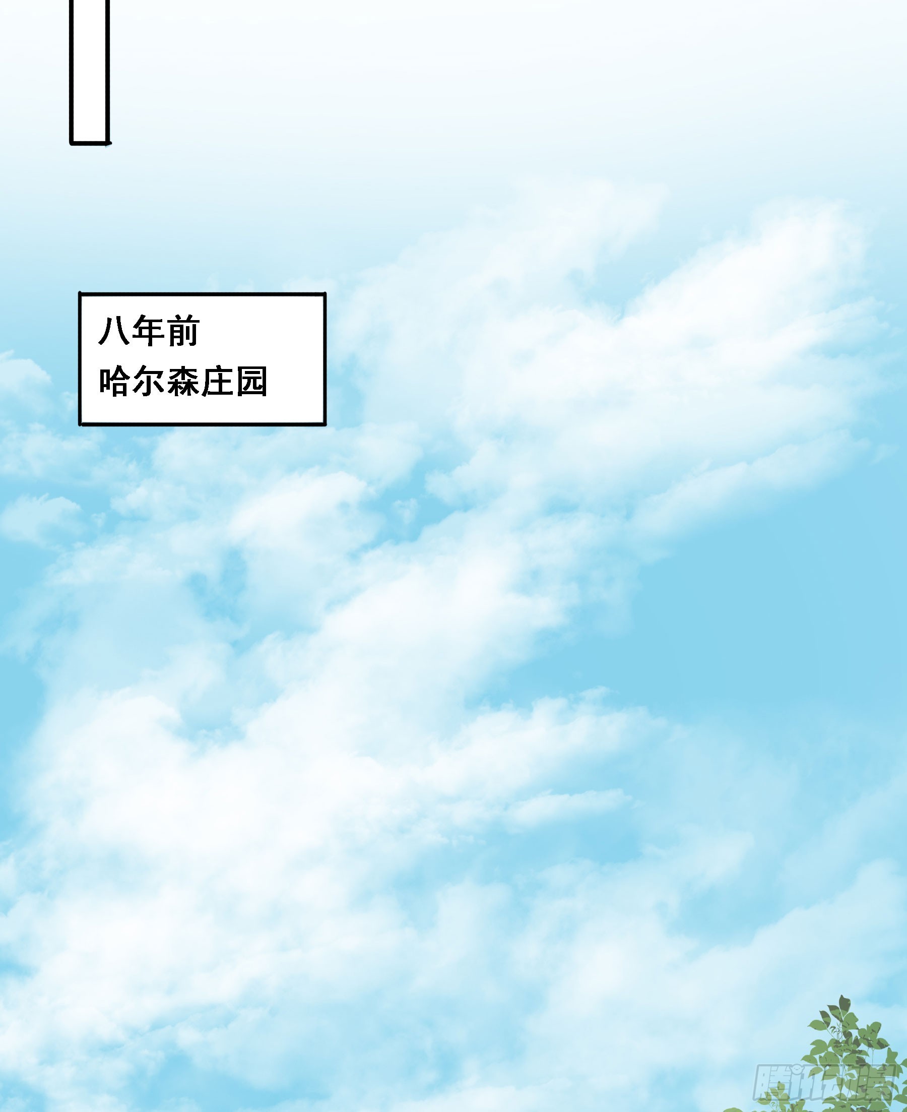 跟我走吧11