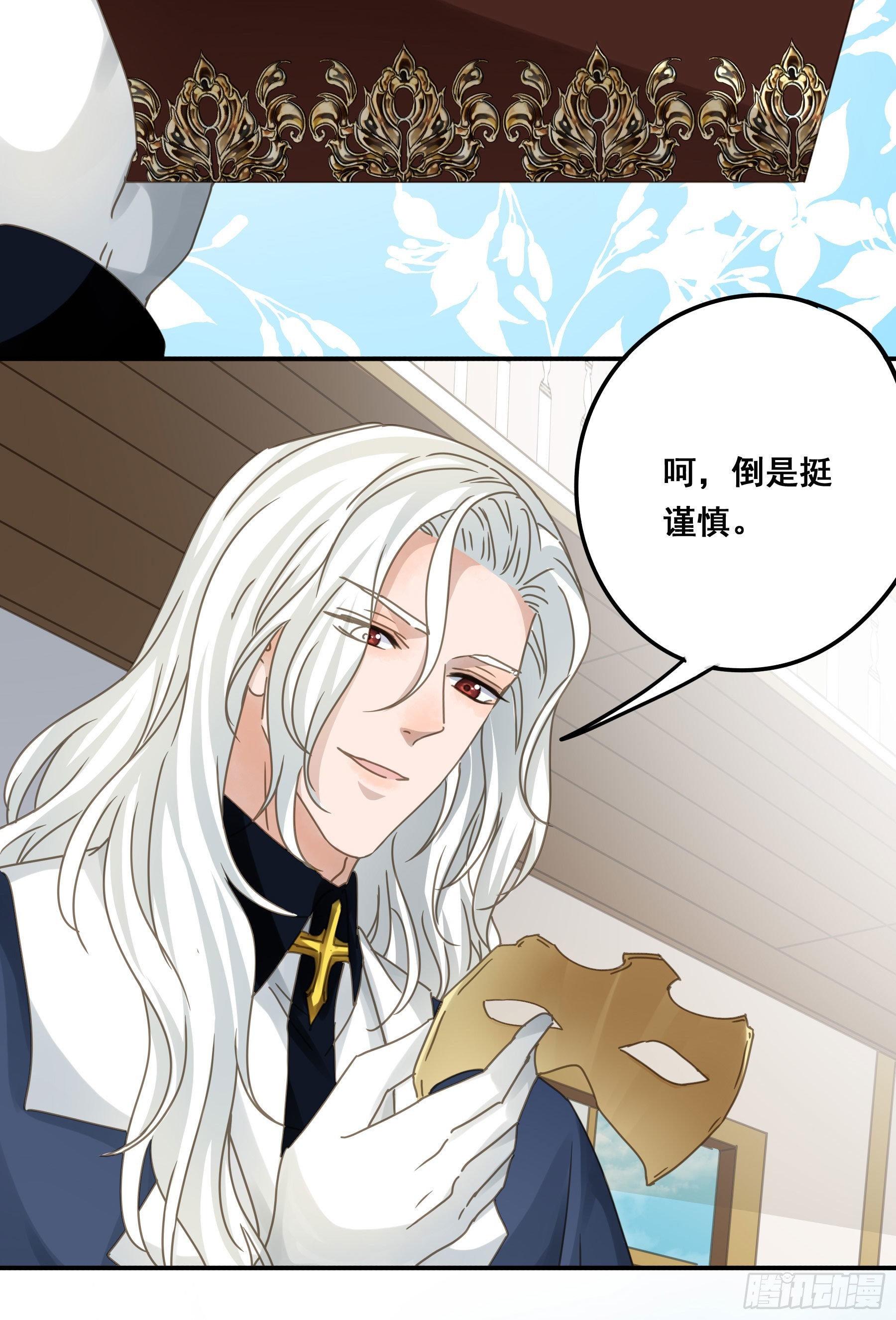 又是这个梦39