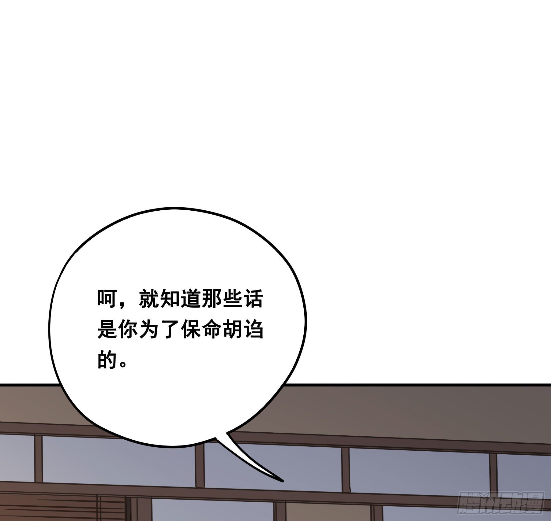 这样也不错16
