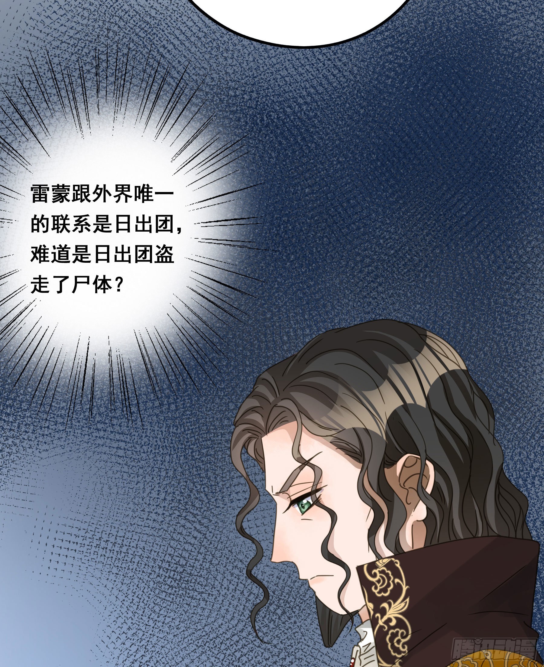 我喜欢你39