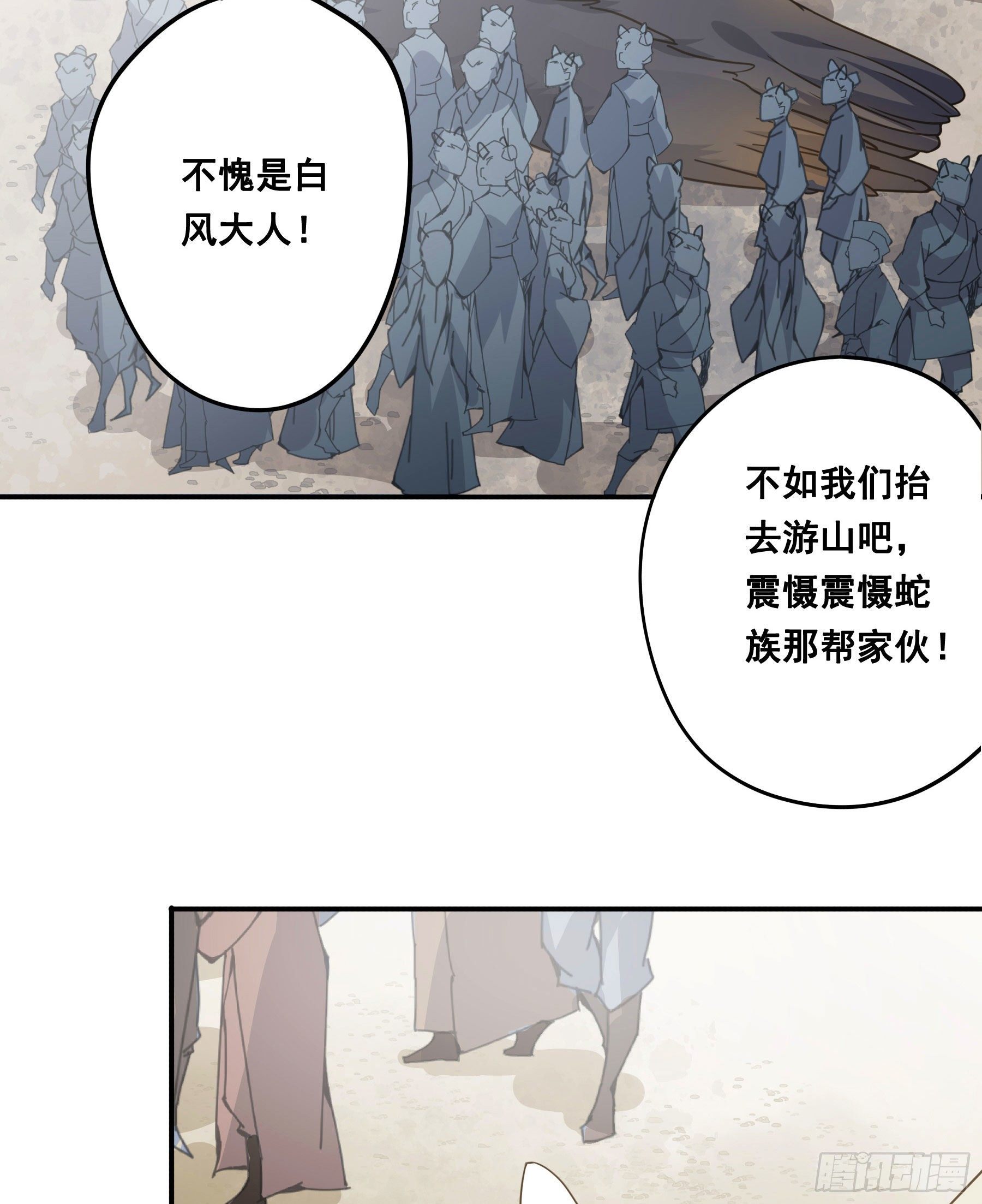到底吸不吸？18