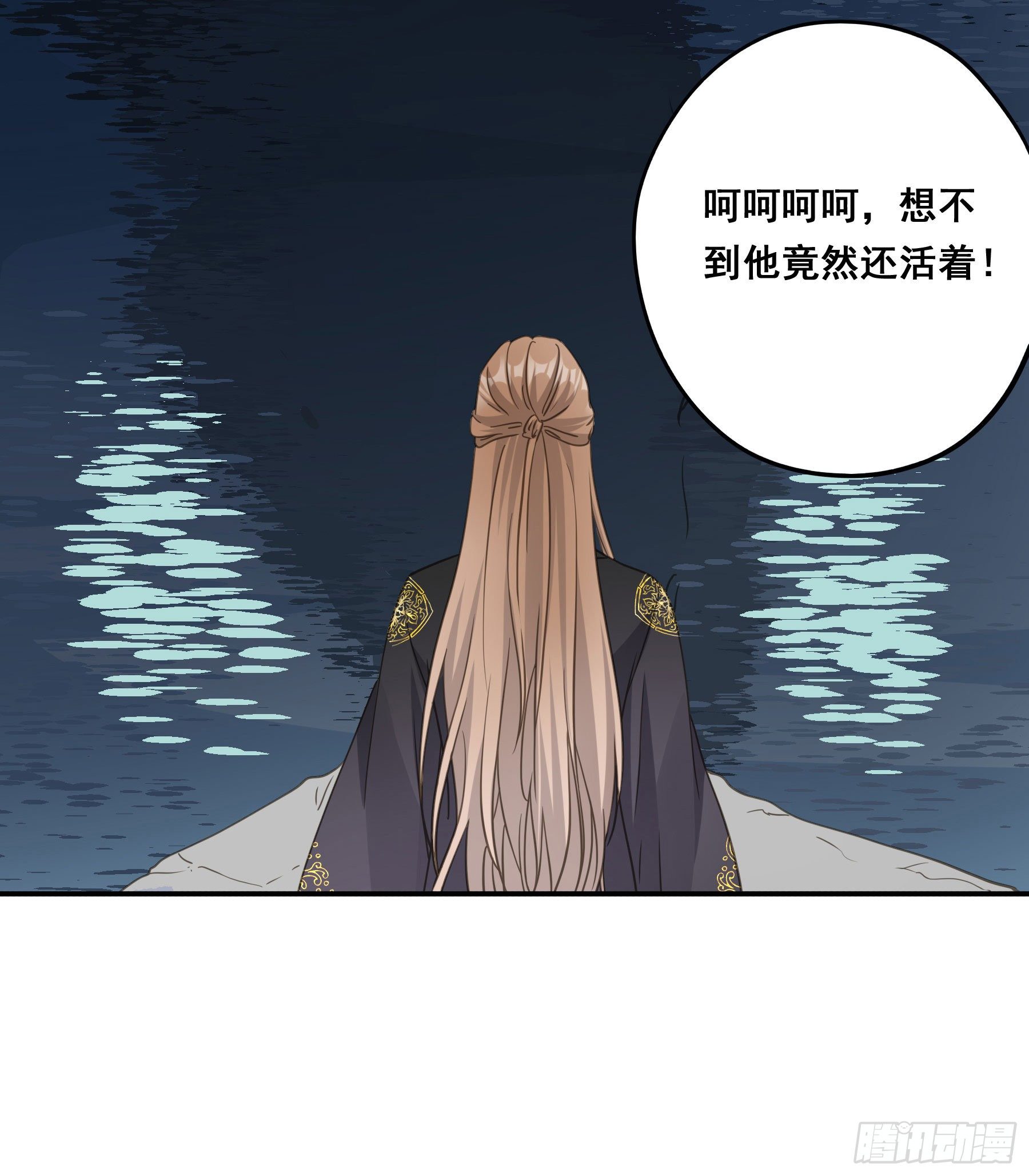 打什么哑谜？36