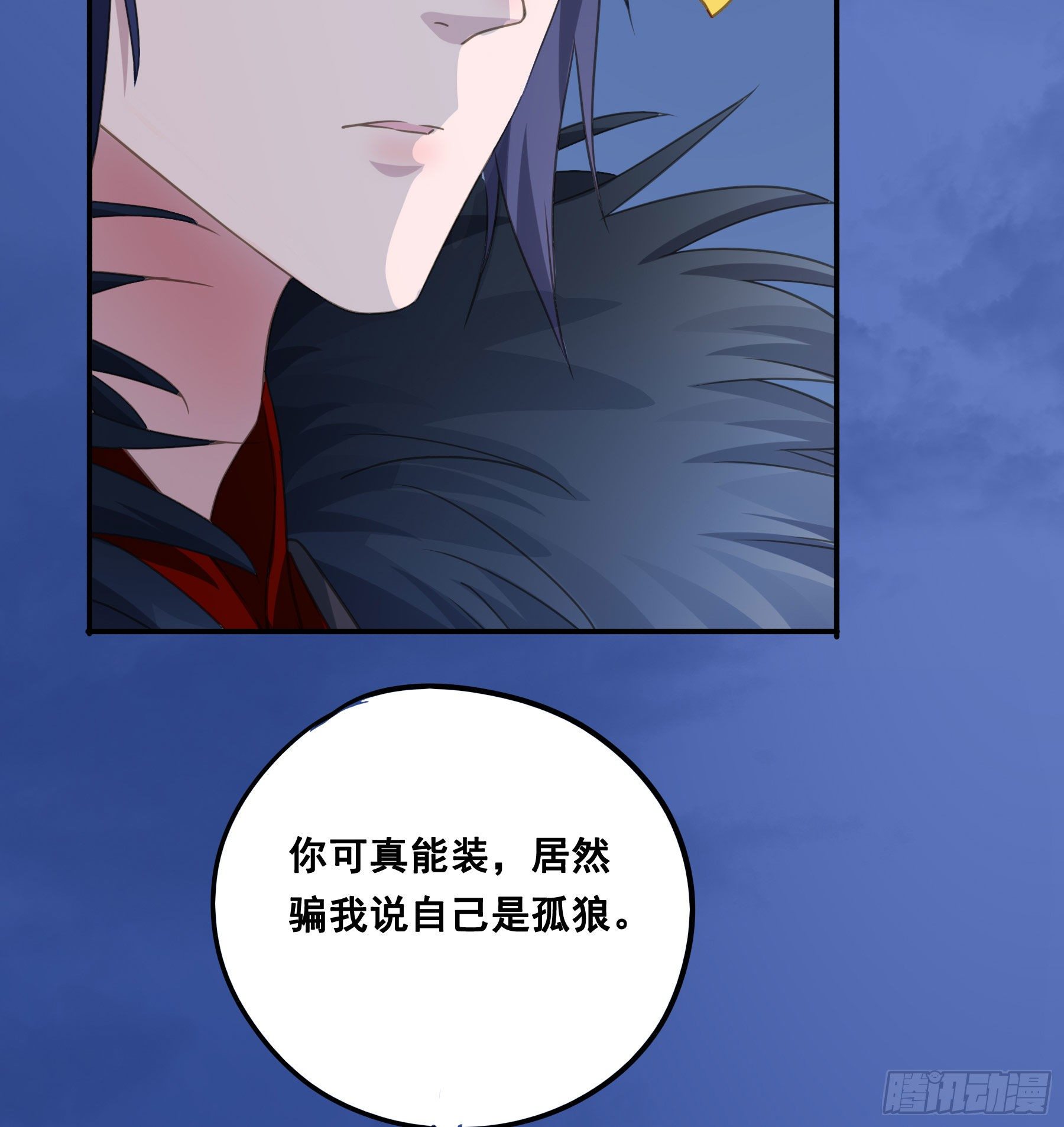 你喜欢吗？31
