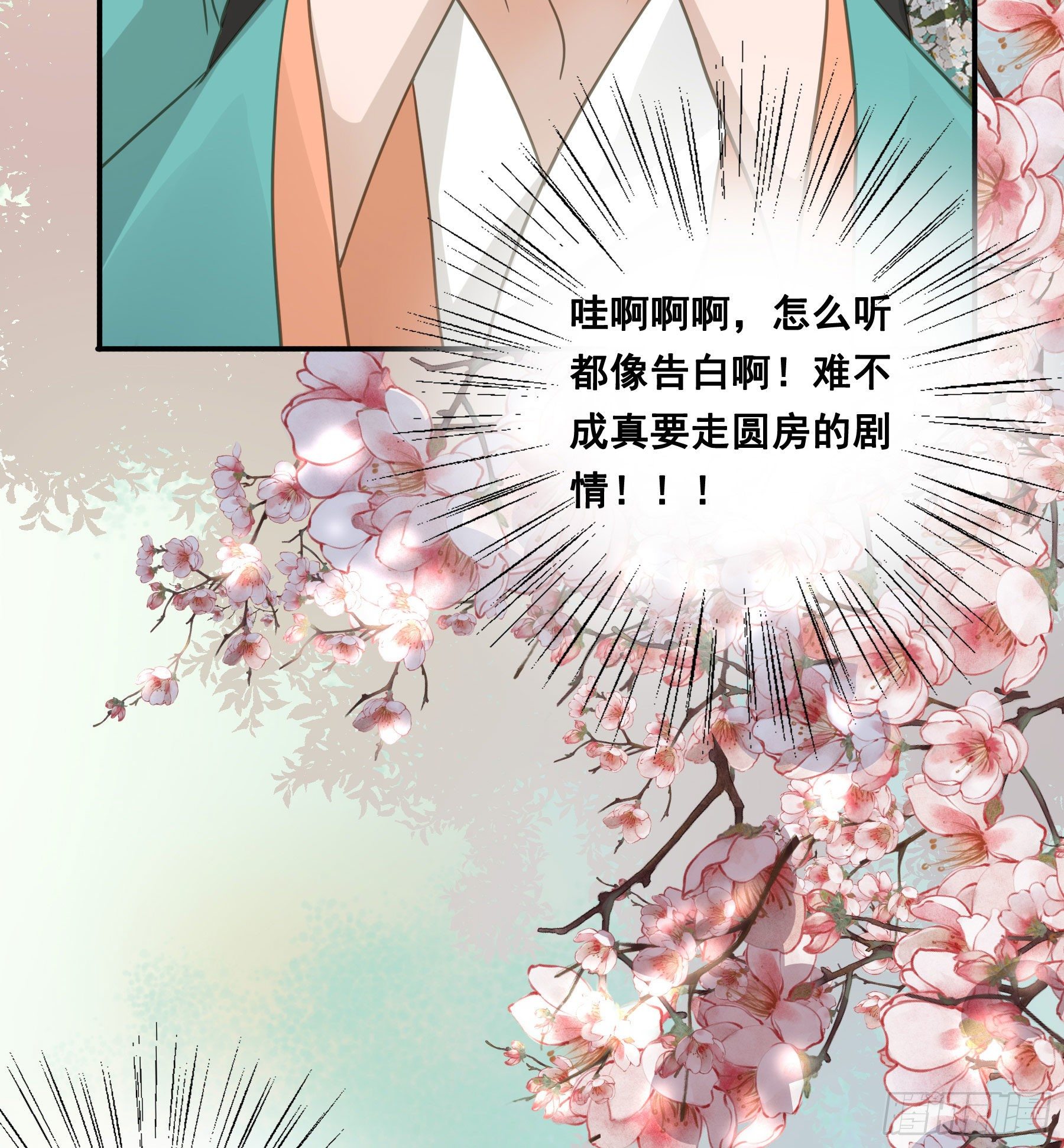 这样也不错28