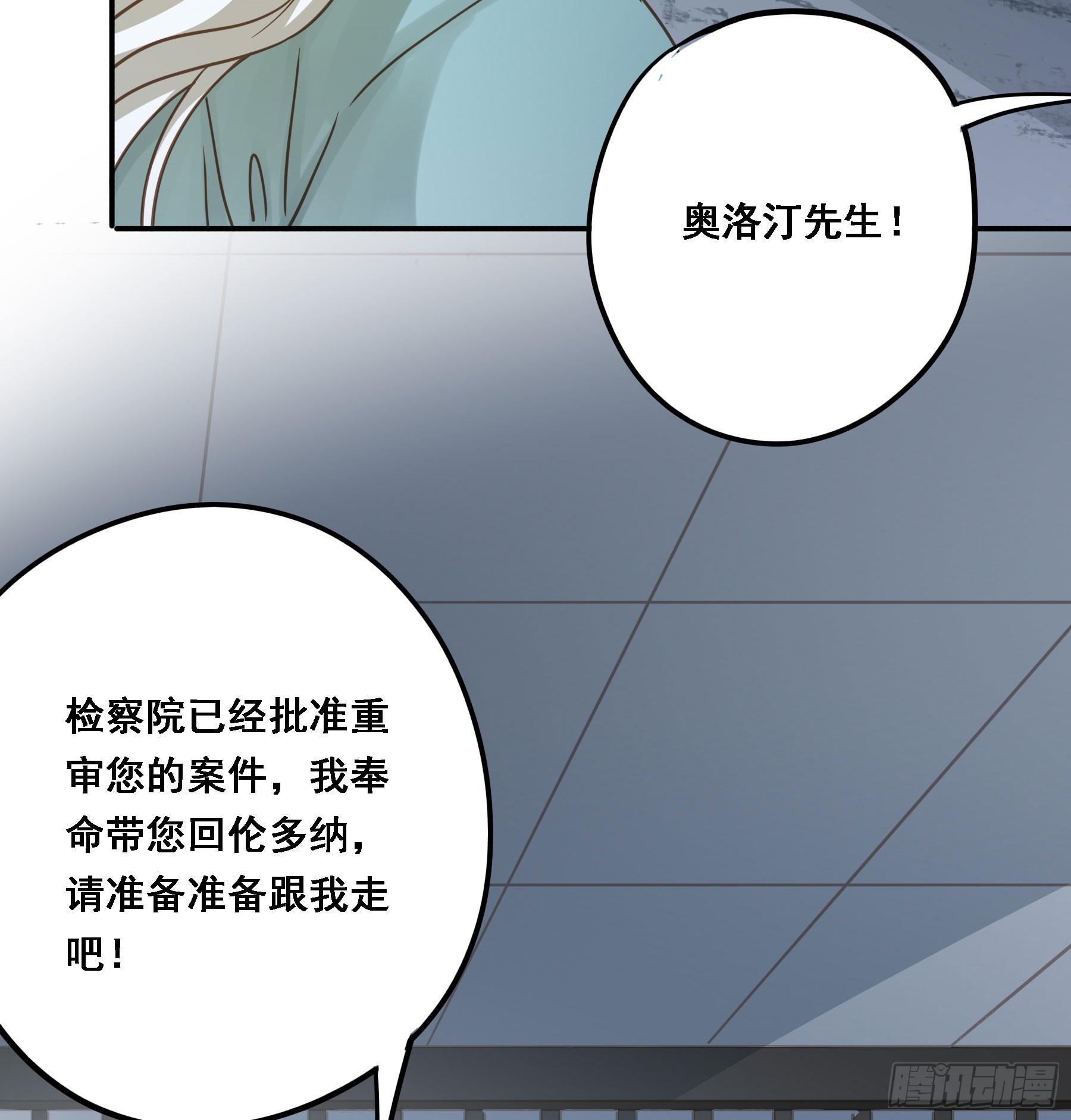 拜托了45