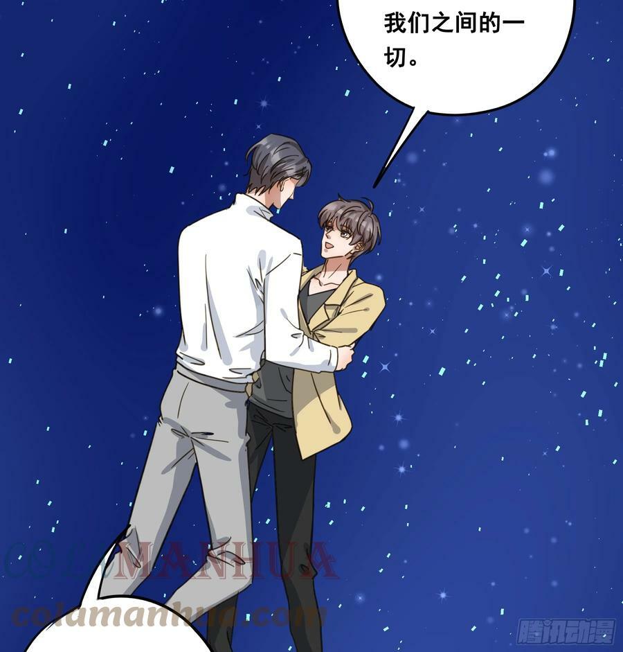 恋恋不忘，必有回响66