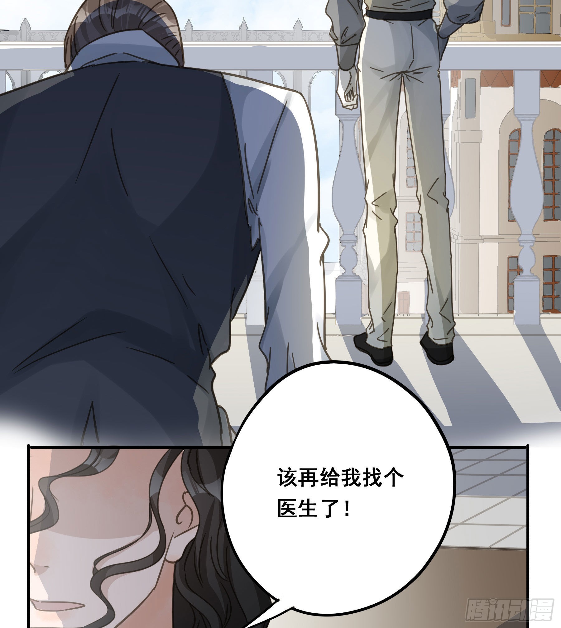 为什么要放弃我？13