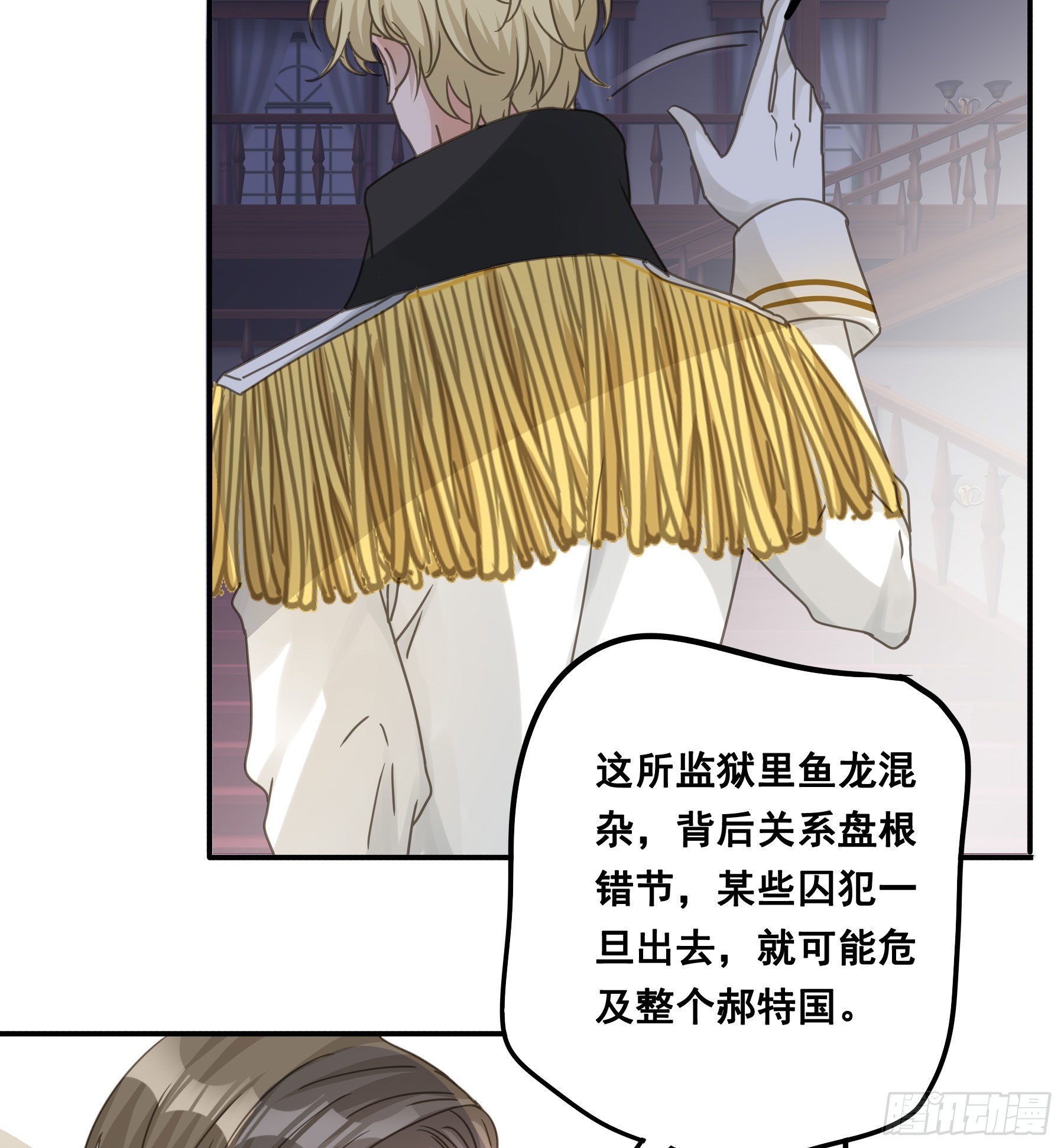 决意22