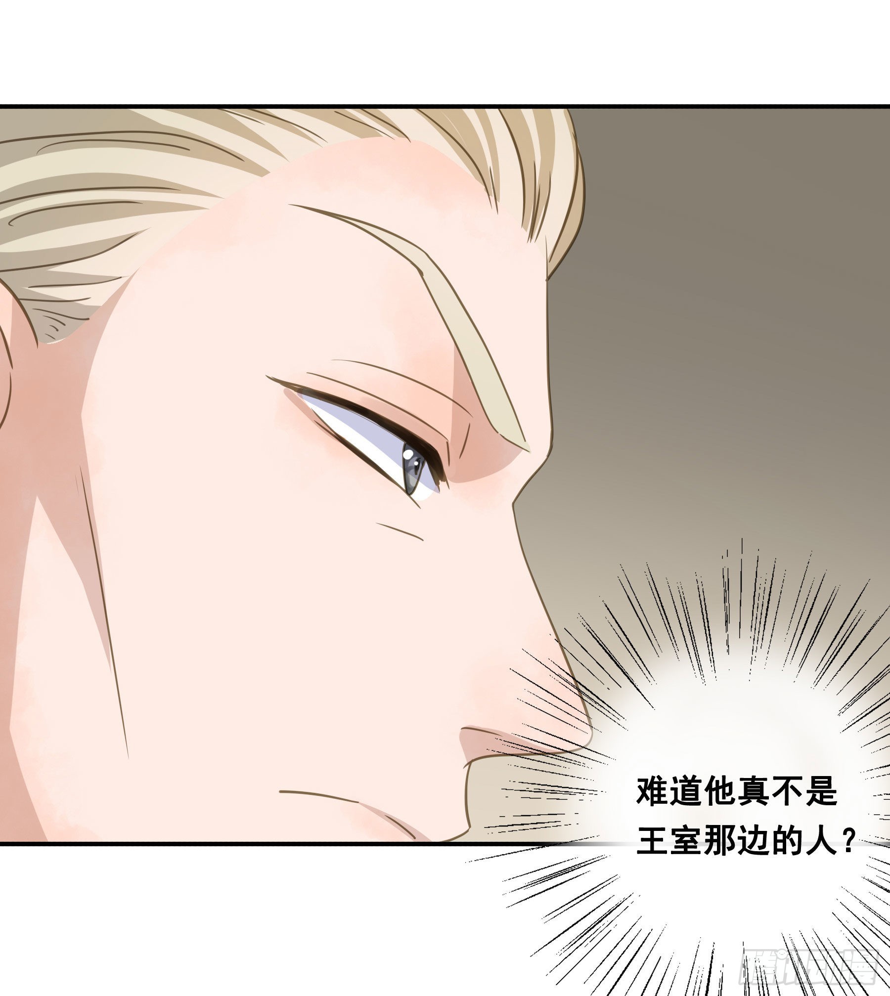 蒙冤入狱19