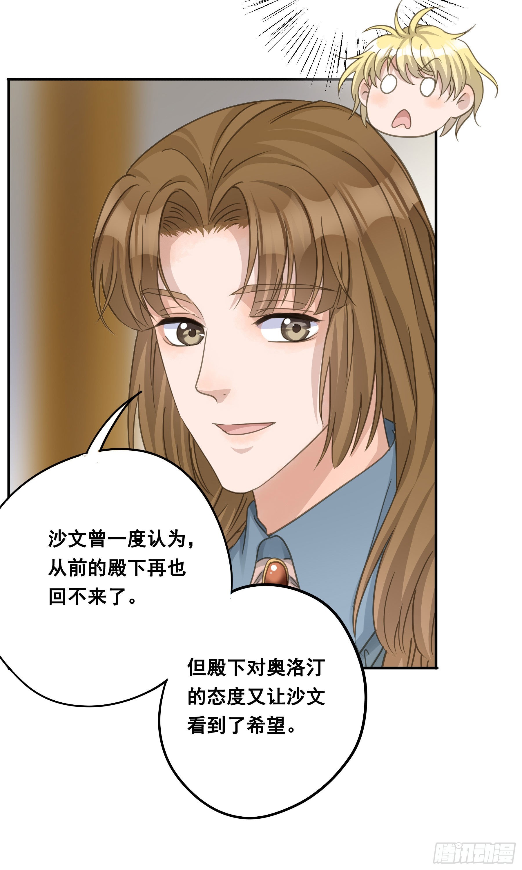 口哨39