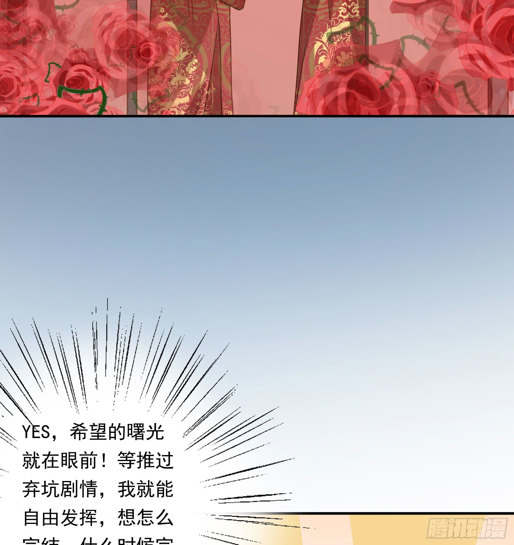 大学是什么书？6