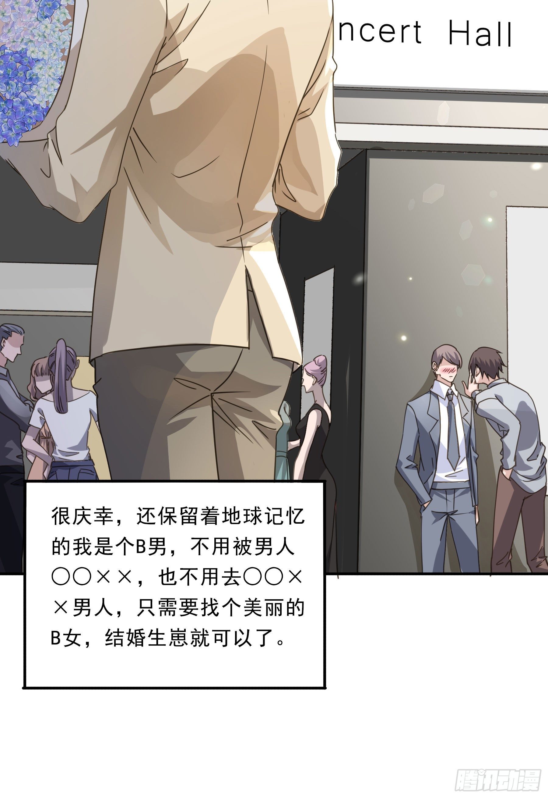 预告20