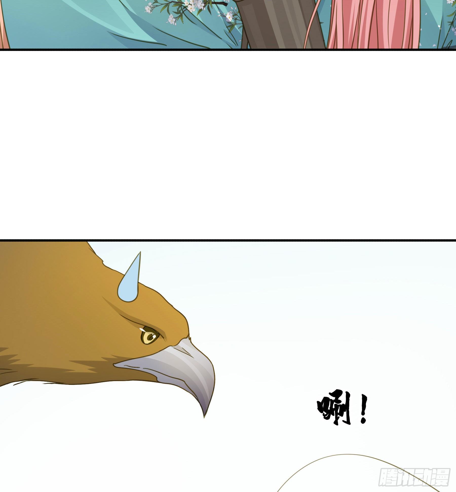 神箭手阿诺32