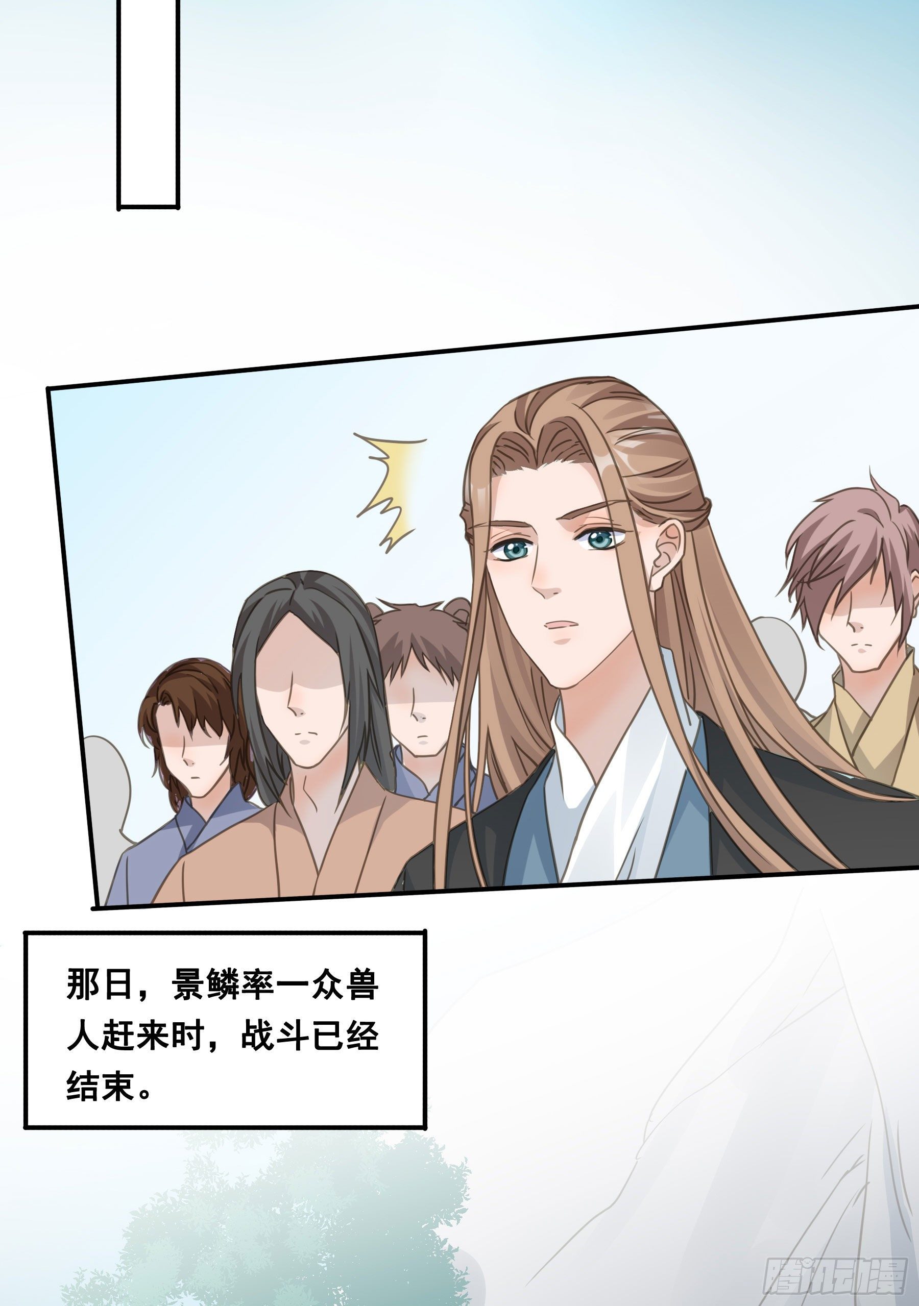 记忆21