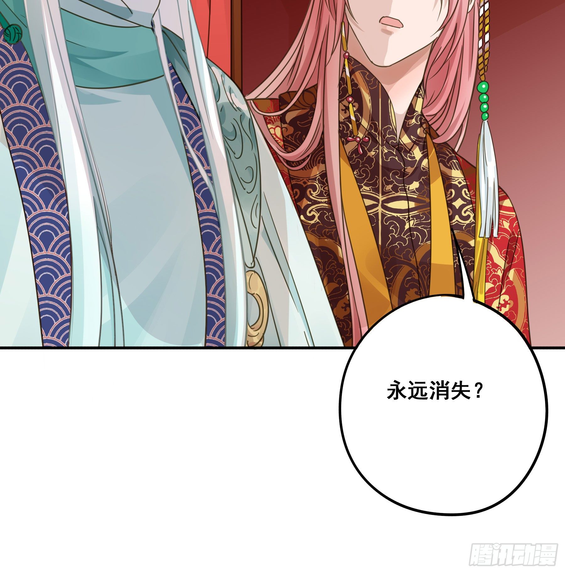 早有预谋？35