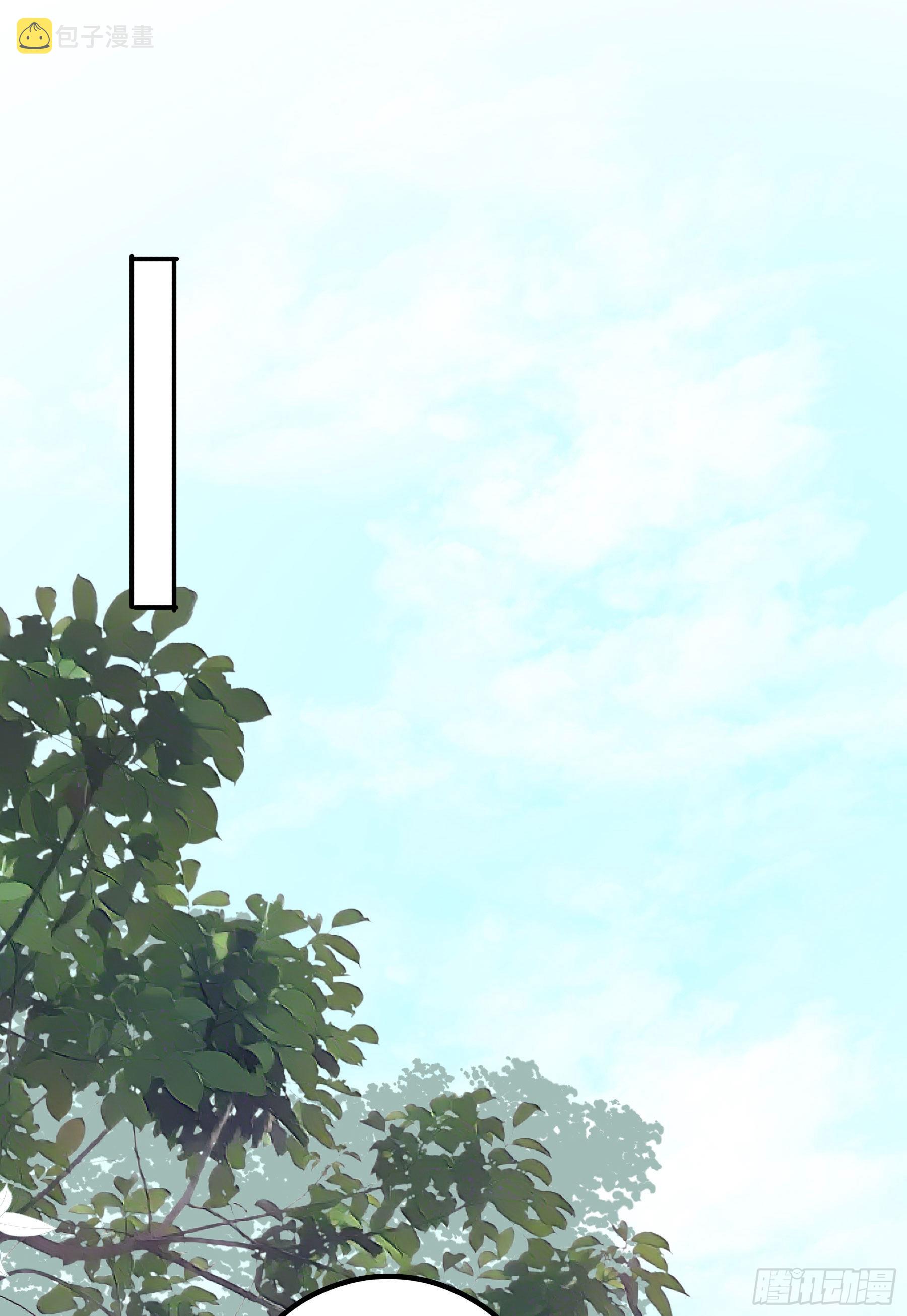 默契22