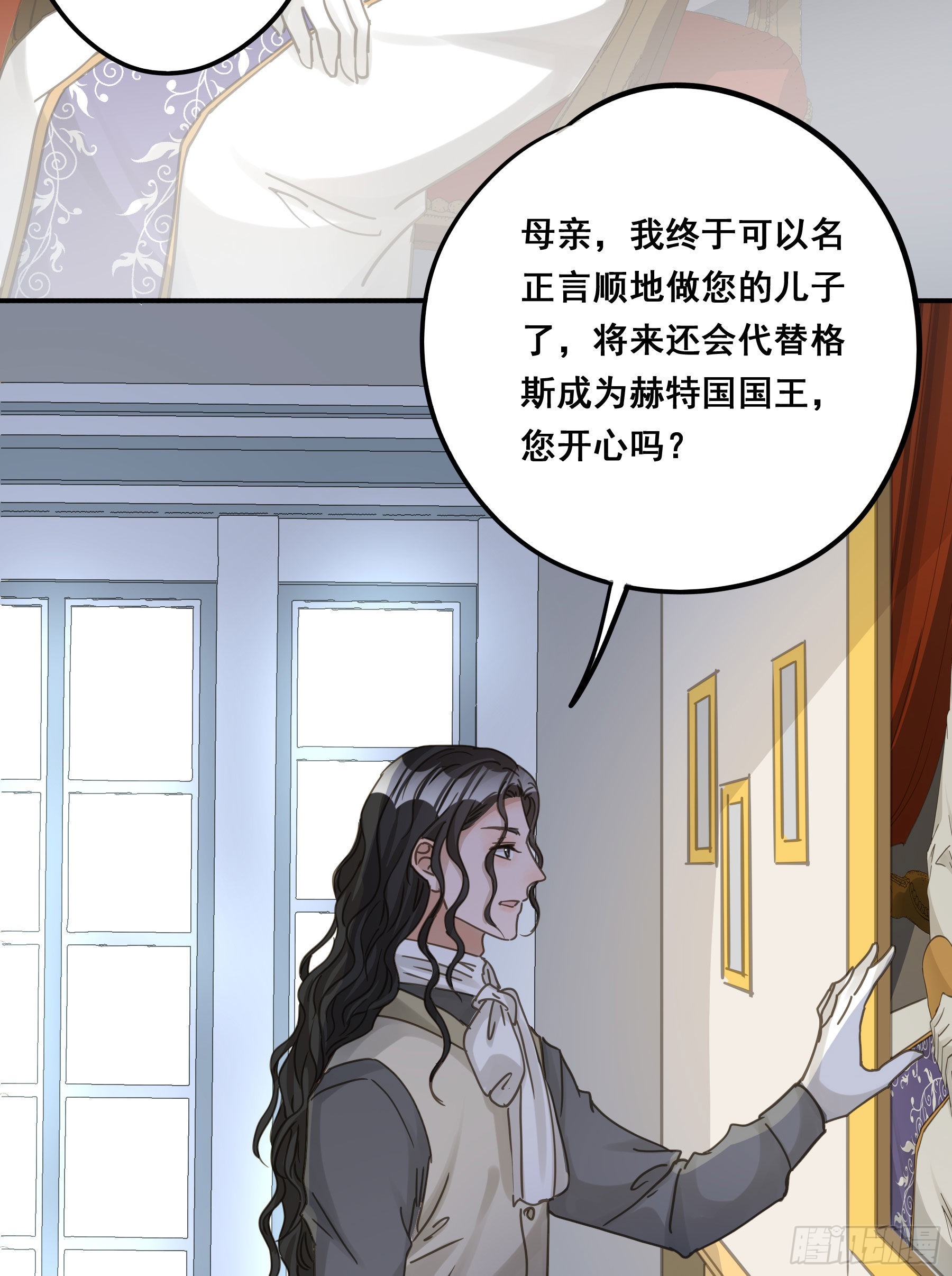 为什么要放弃我？38