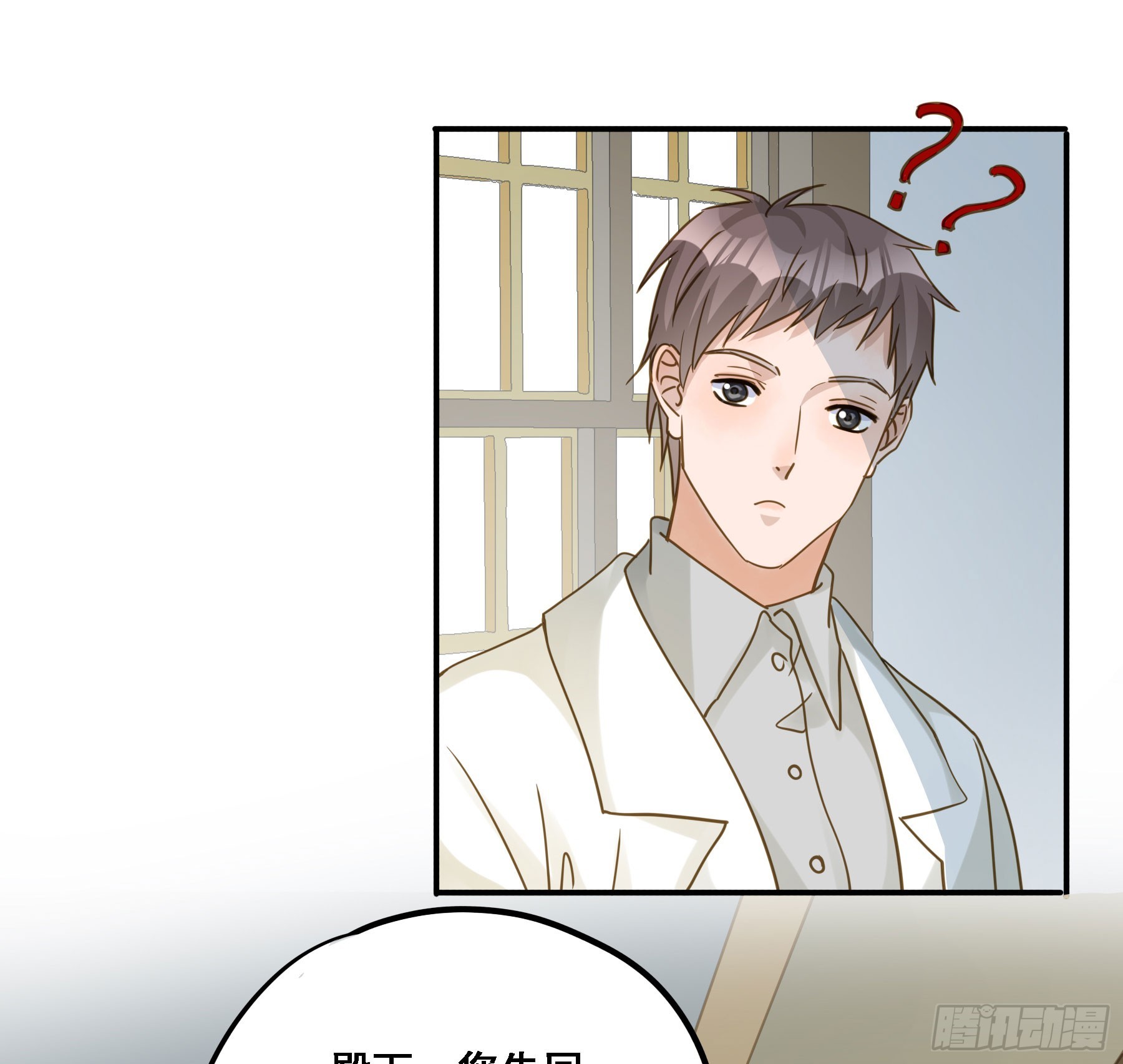 跟我走吧6