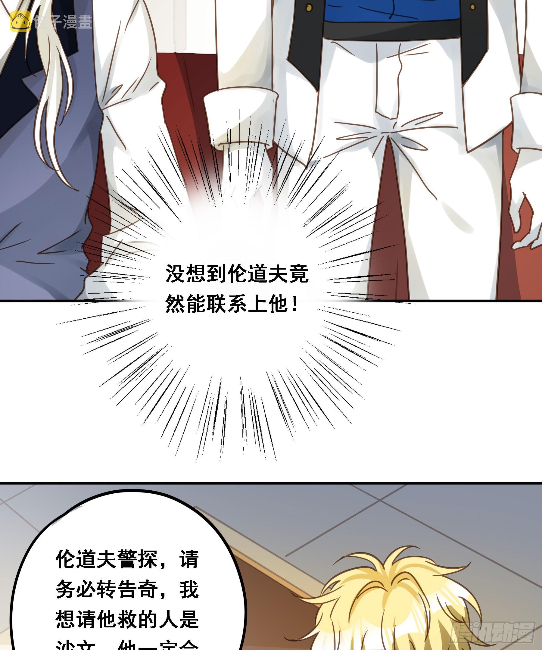超前部署14