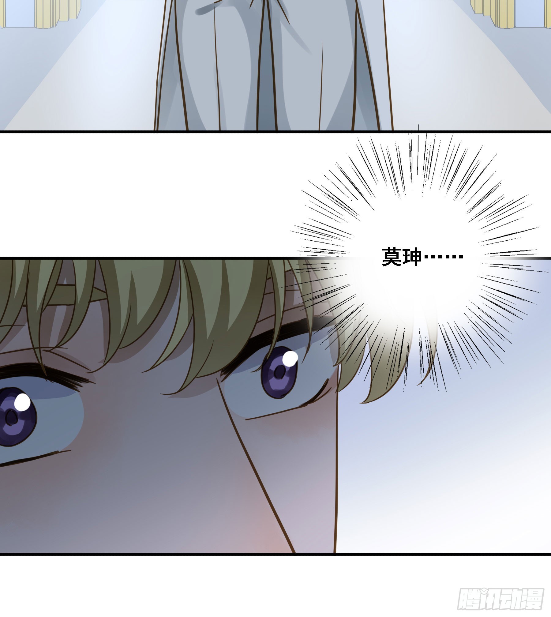 有了？！12