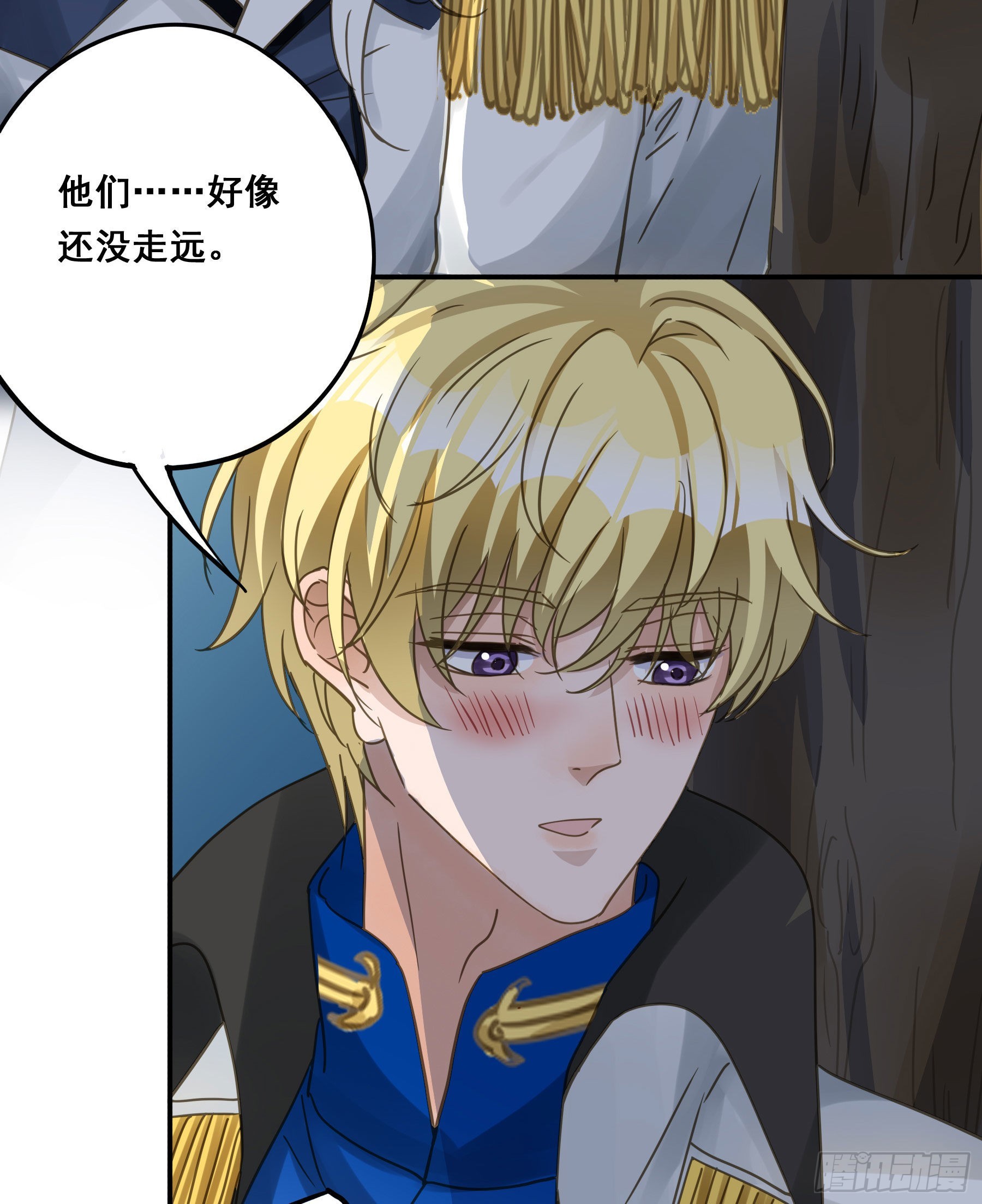 可以叫我莫珅14
