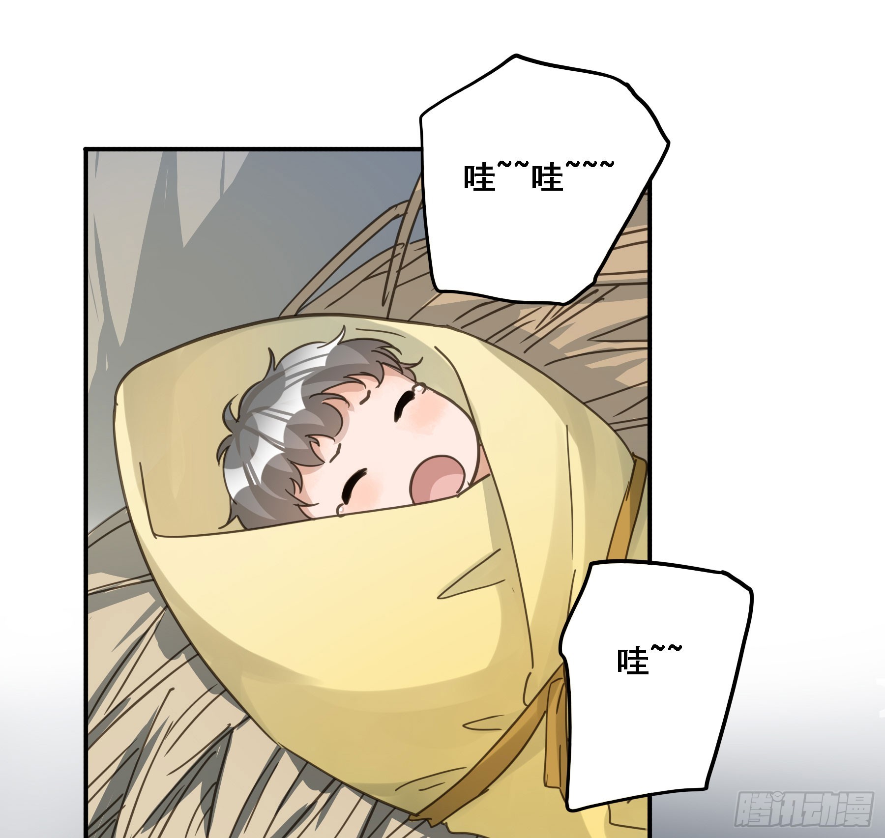 弃子反杀8