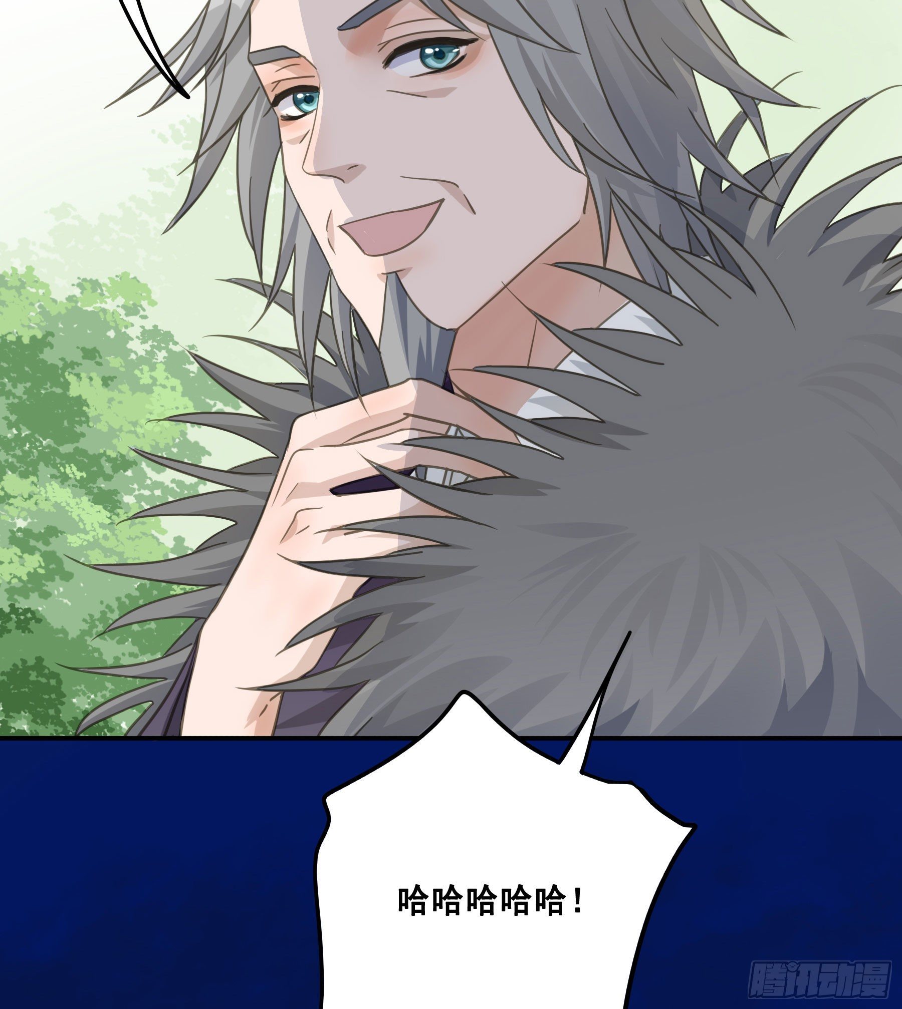 赐雄风酒十坛！20