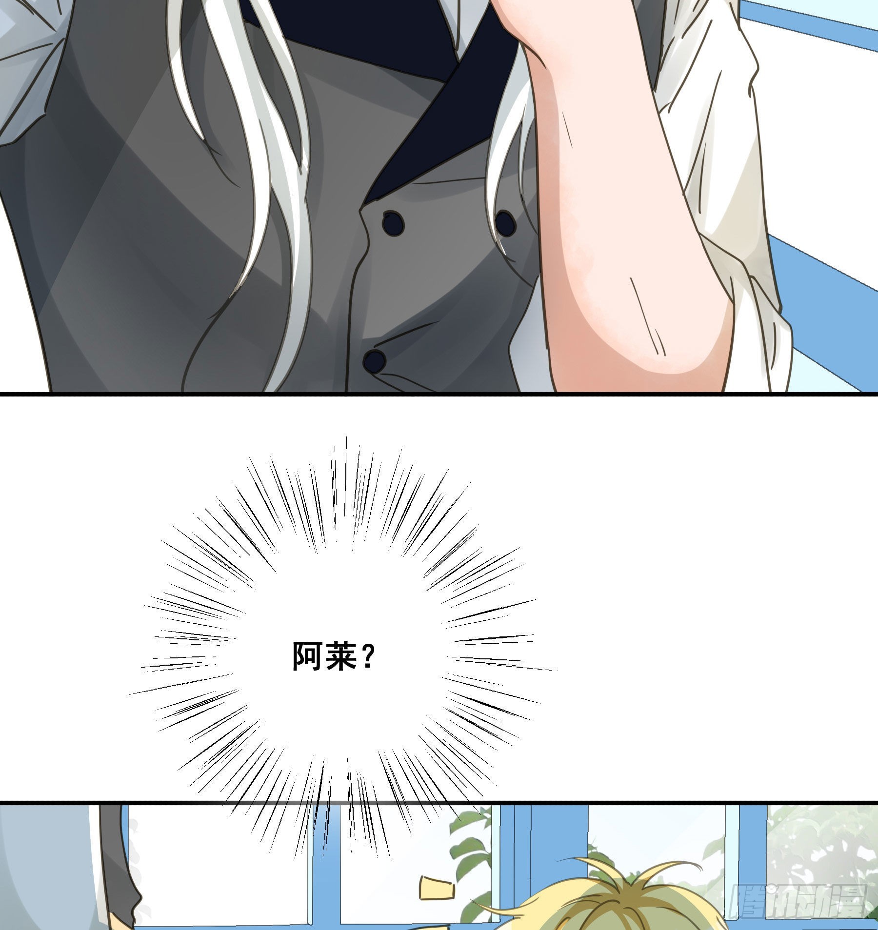 吃干抹净42