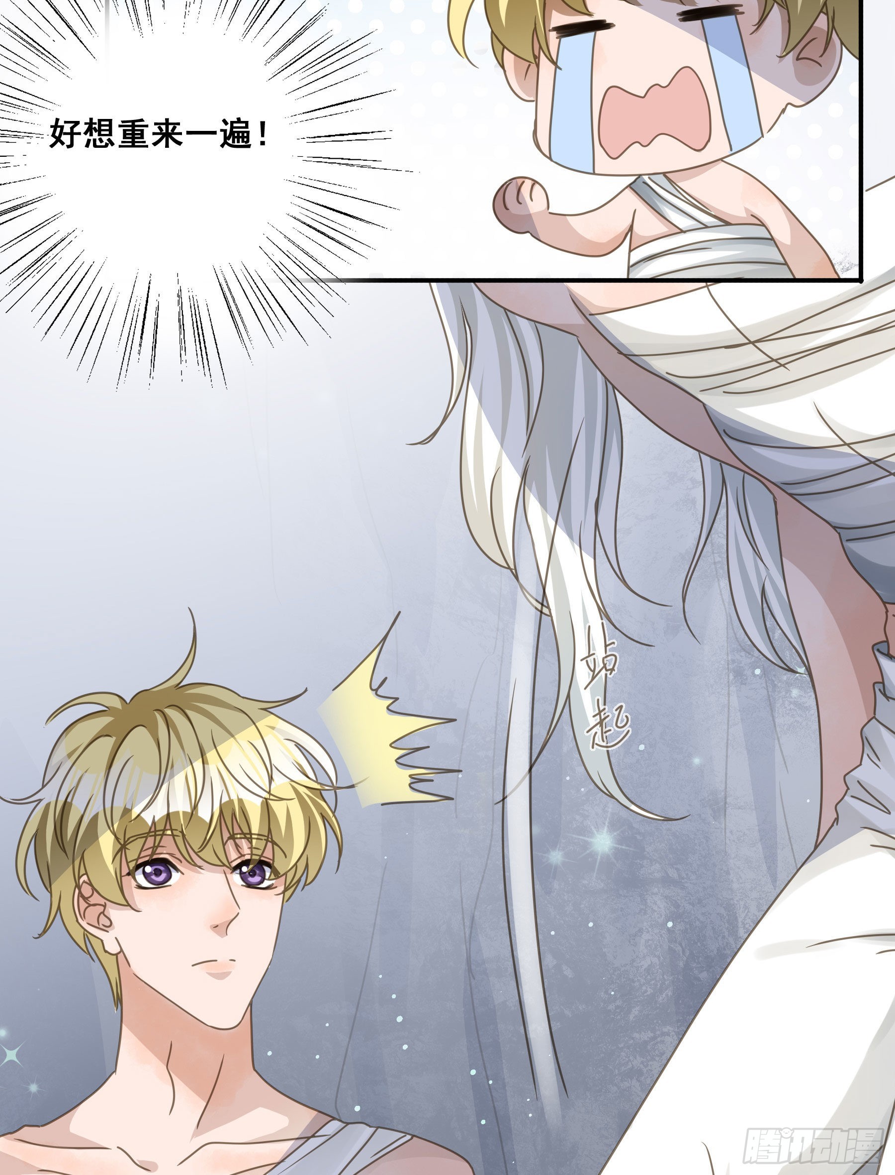 逃亡39