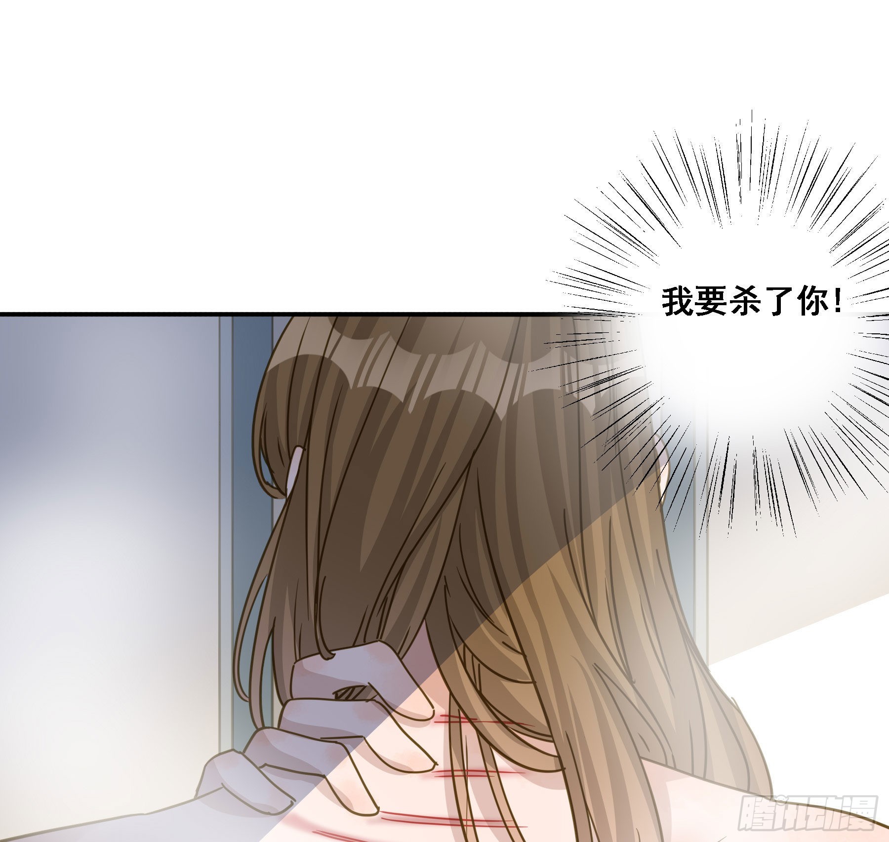 激变15