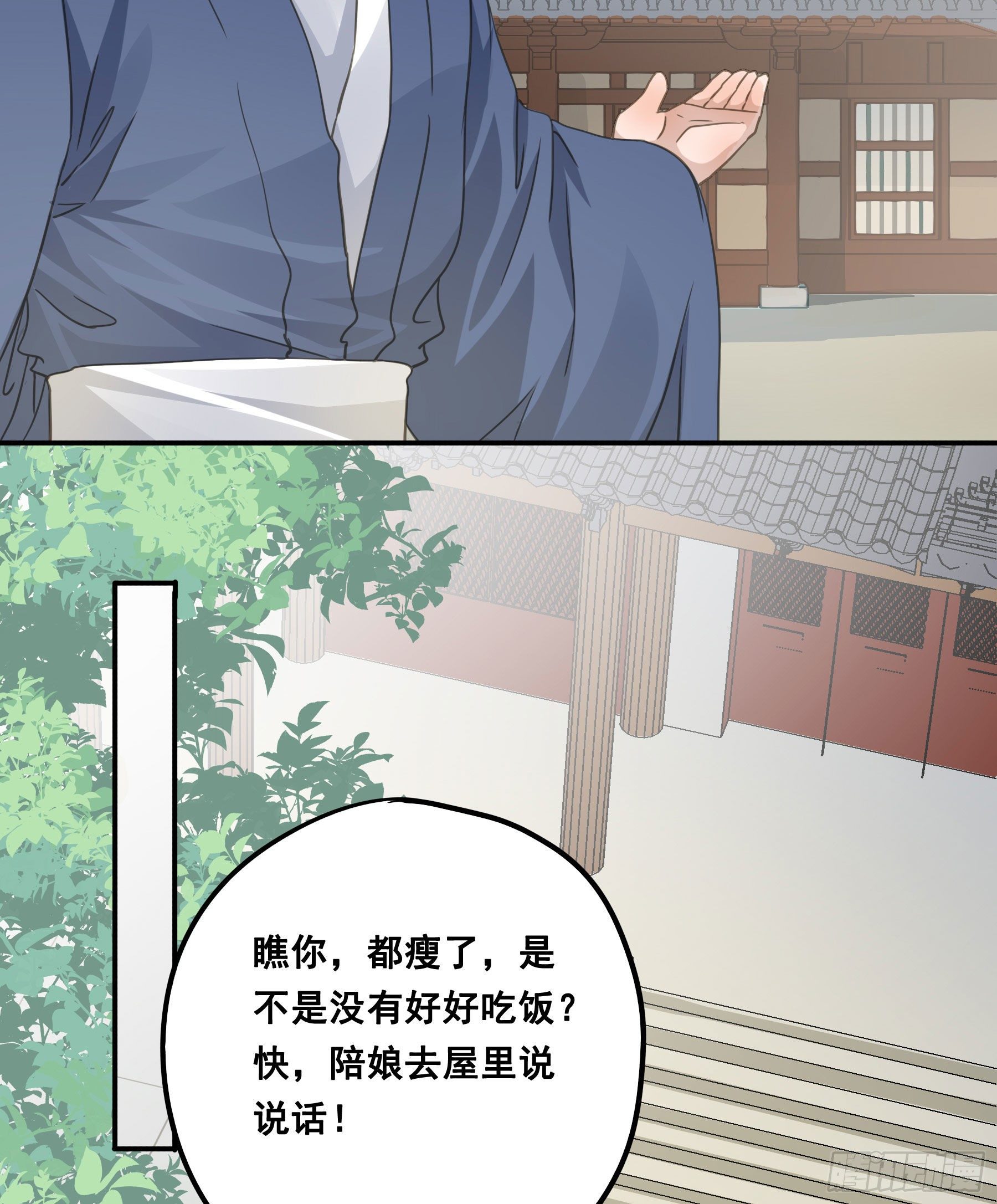 回门9