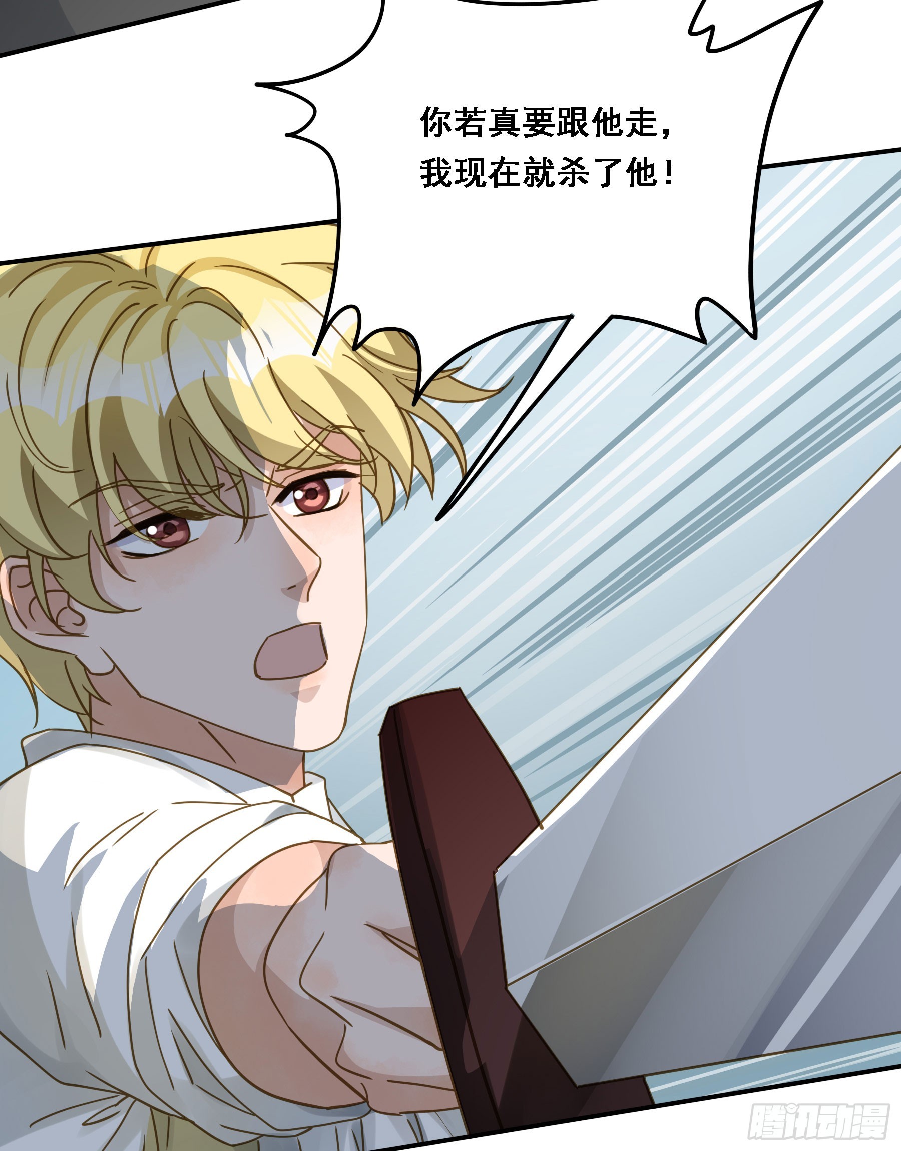 跟我走吧26