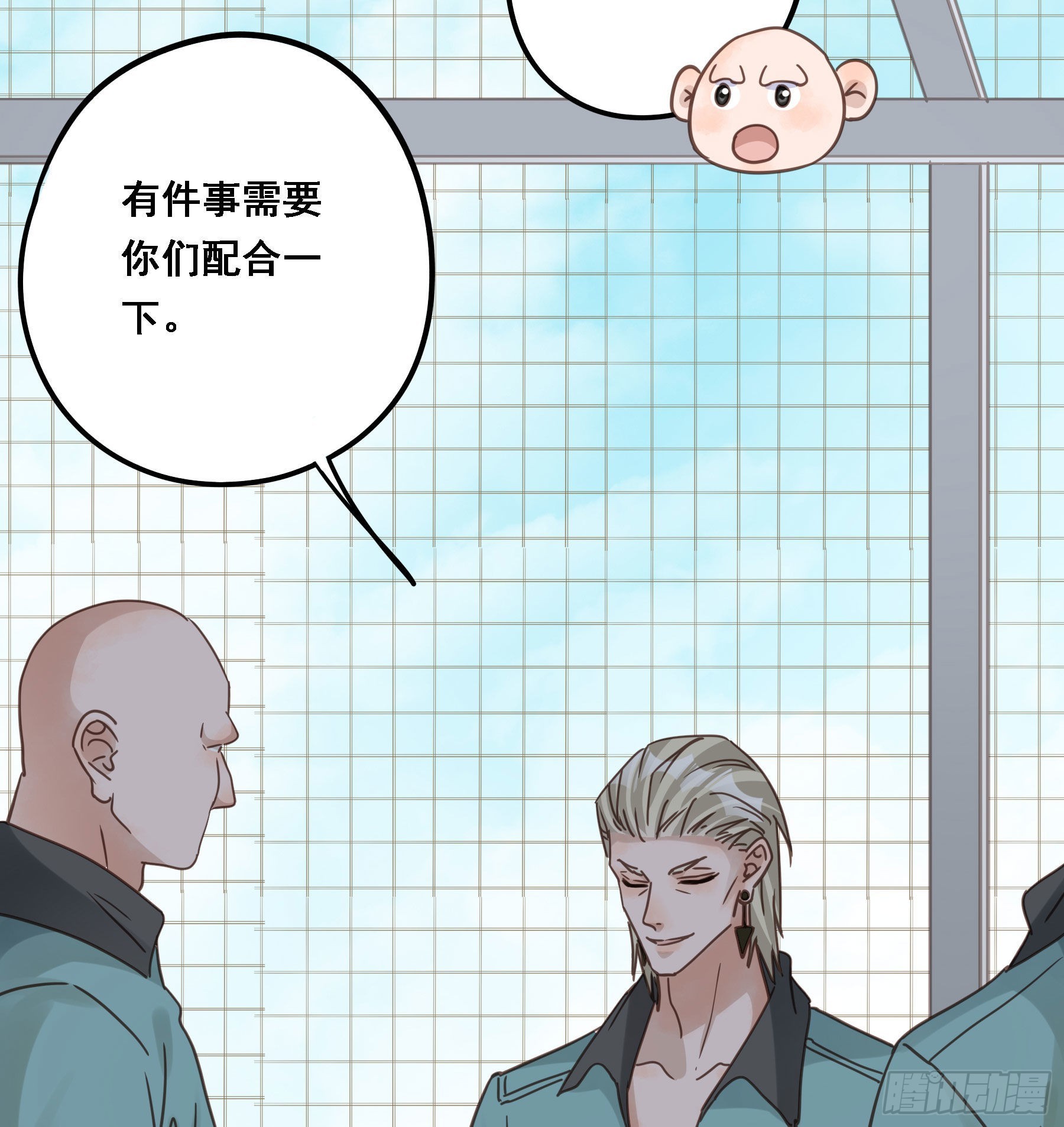 豪夺13