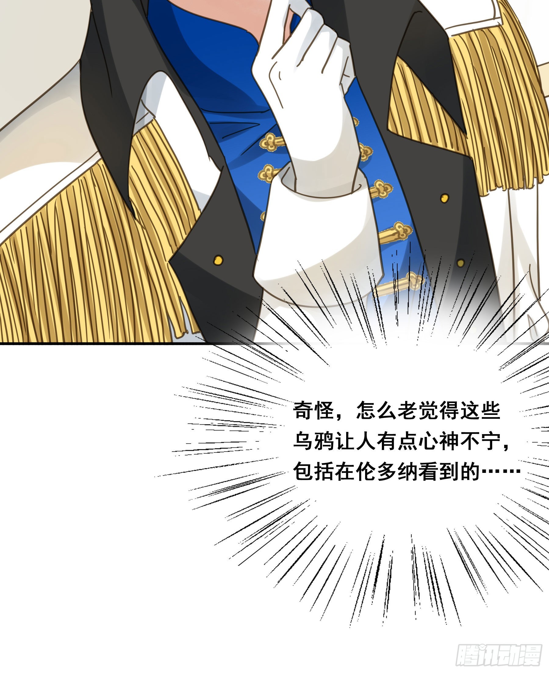预谋42