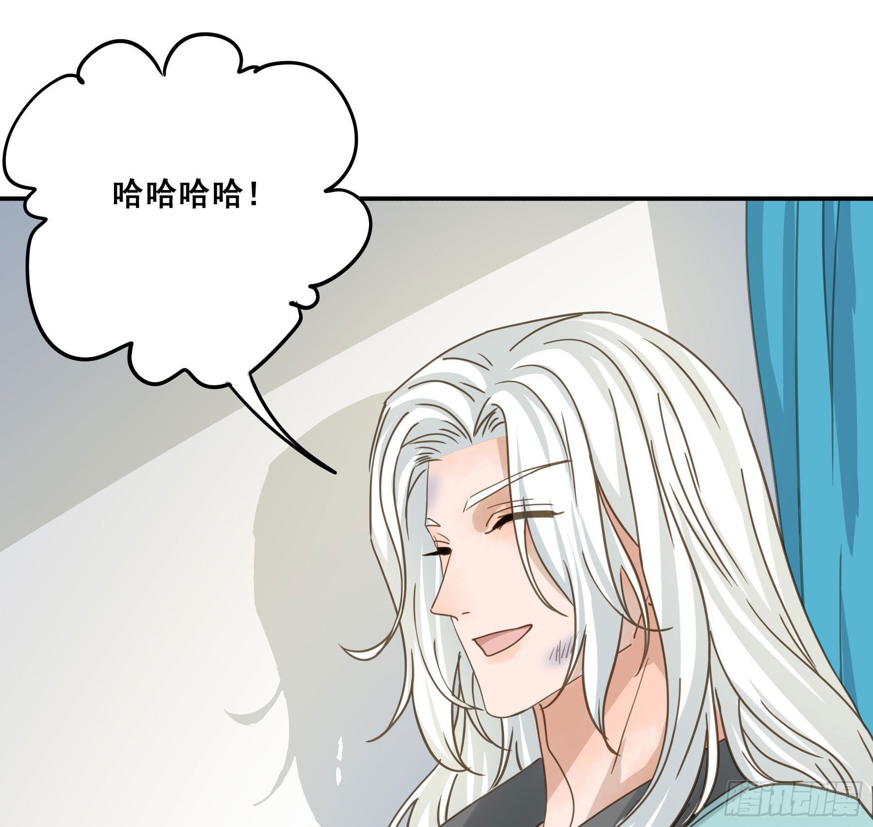 让我摸一下43