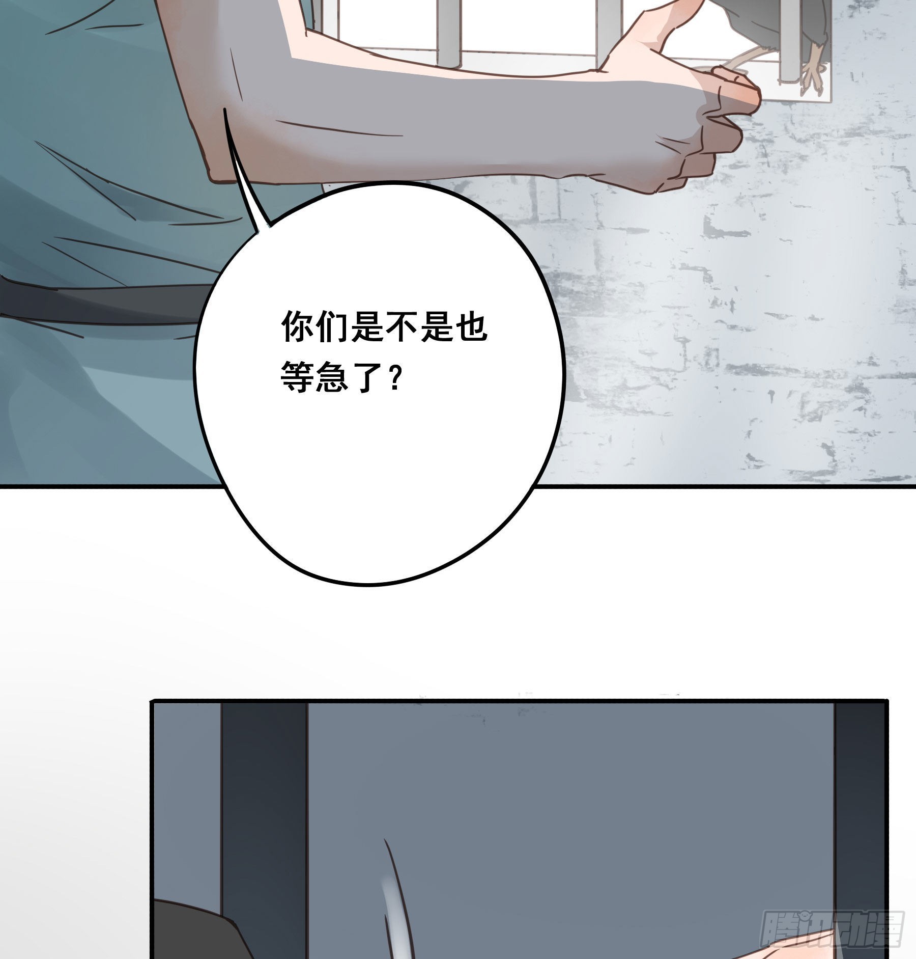 预谋44