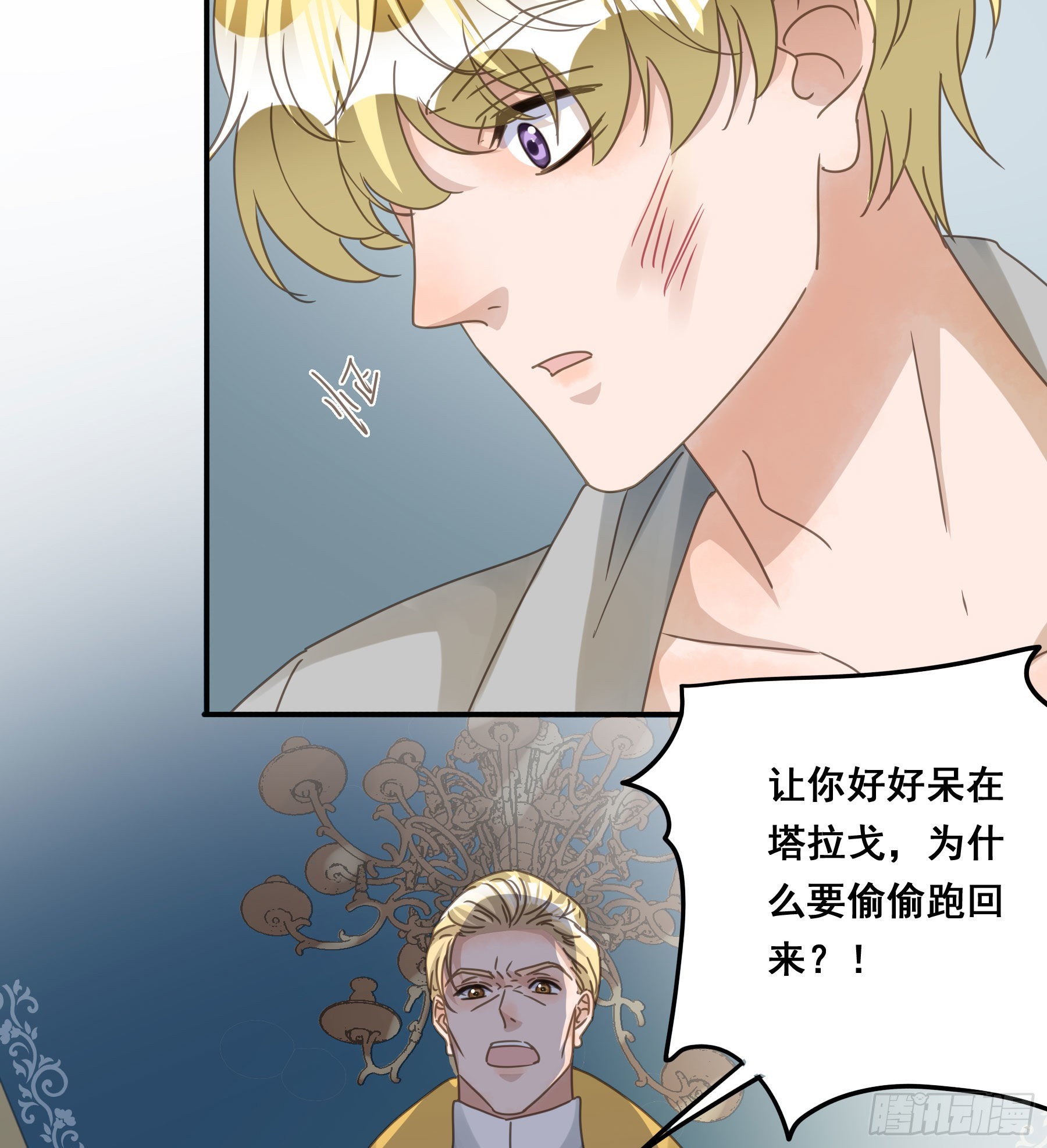 汞金13