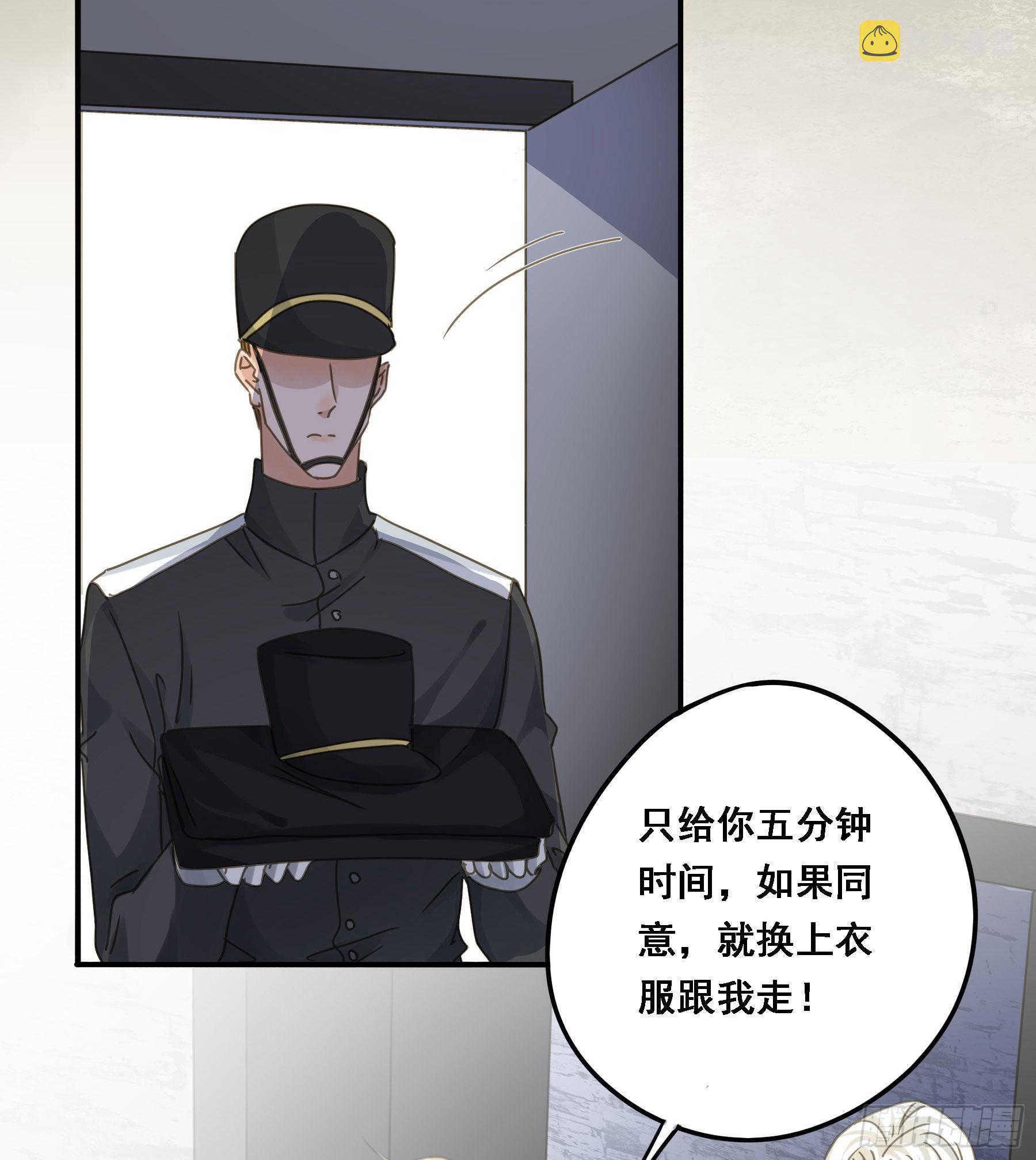 我想要你28