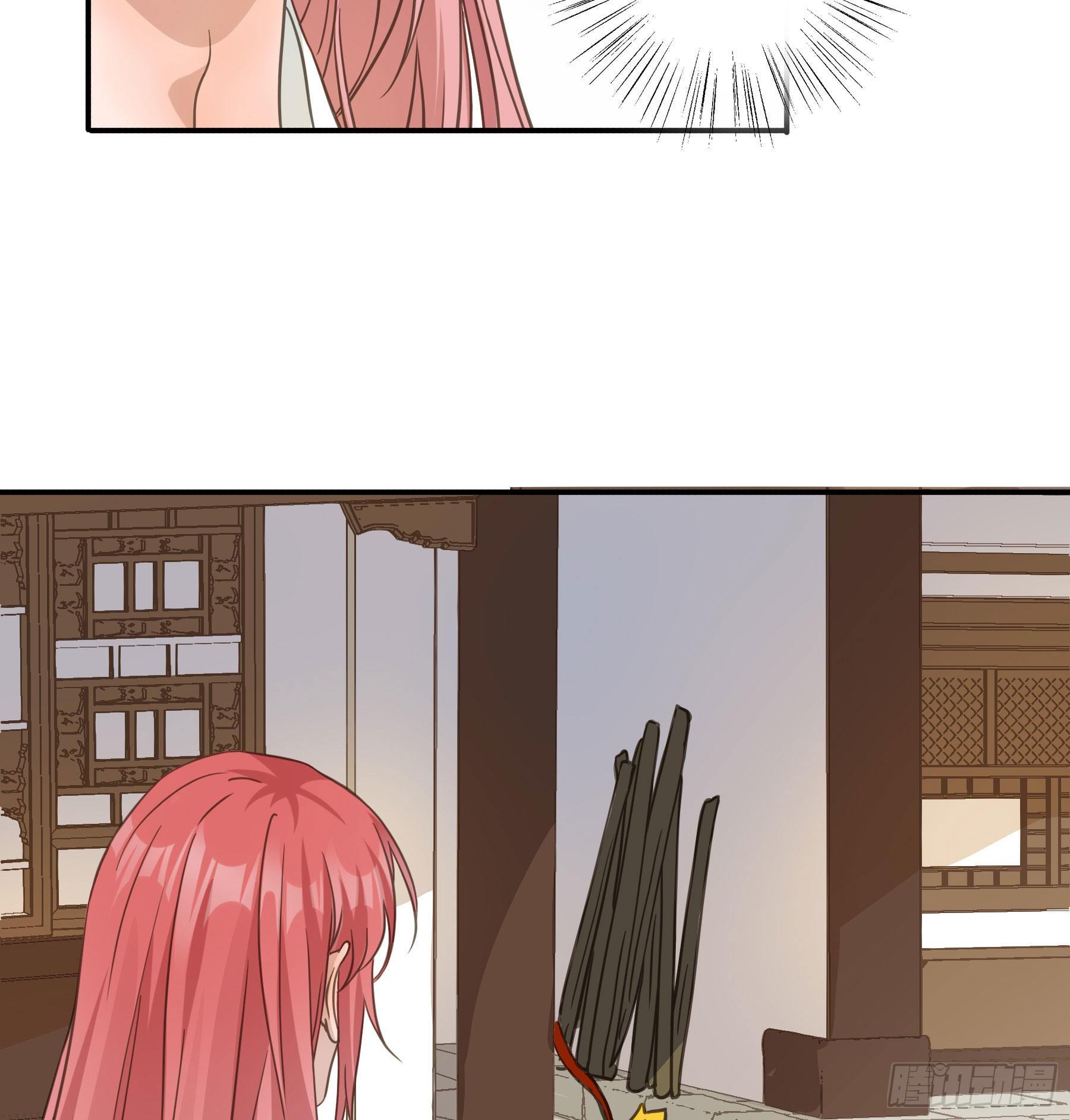 神纹荒狼34