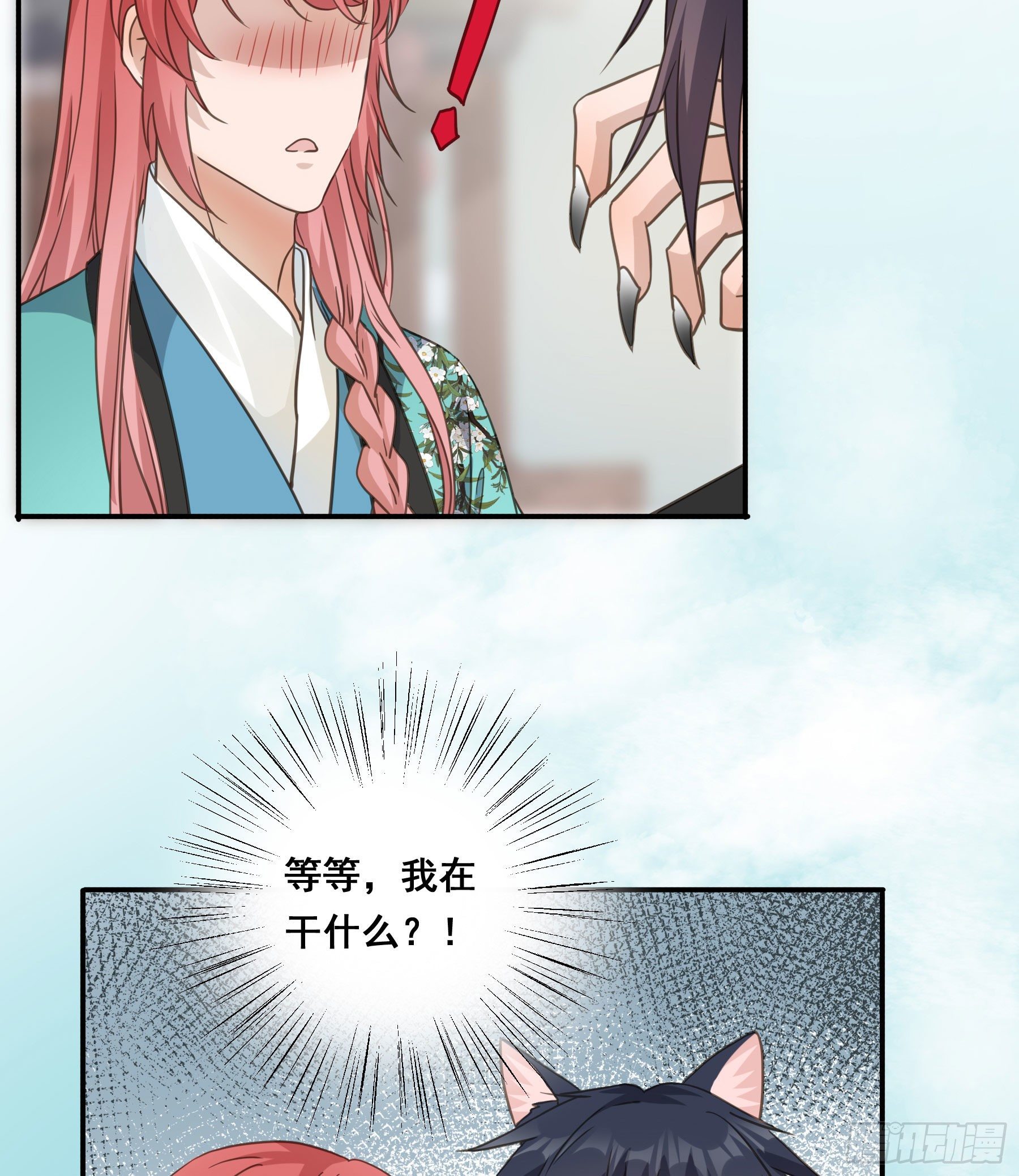 投喂22